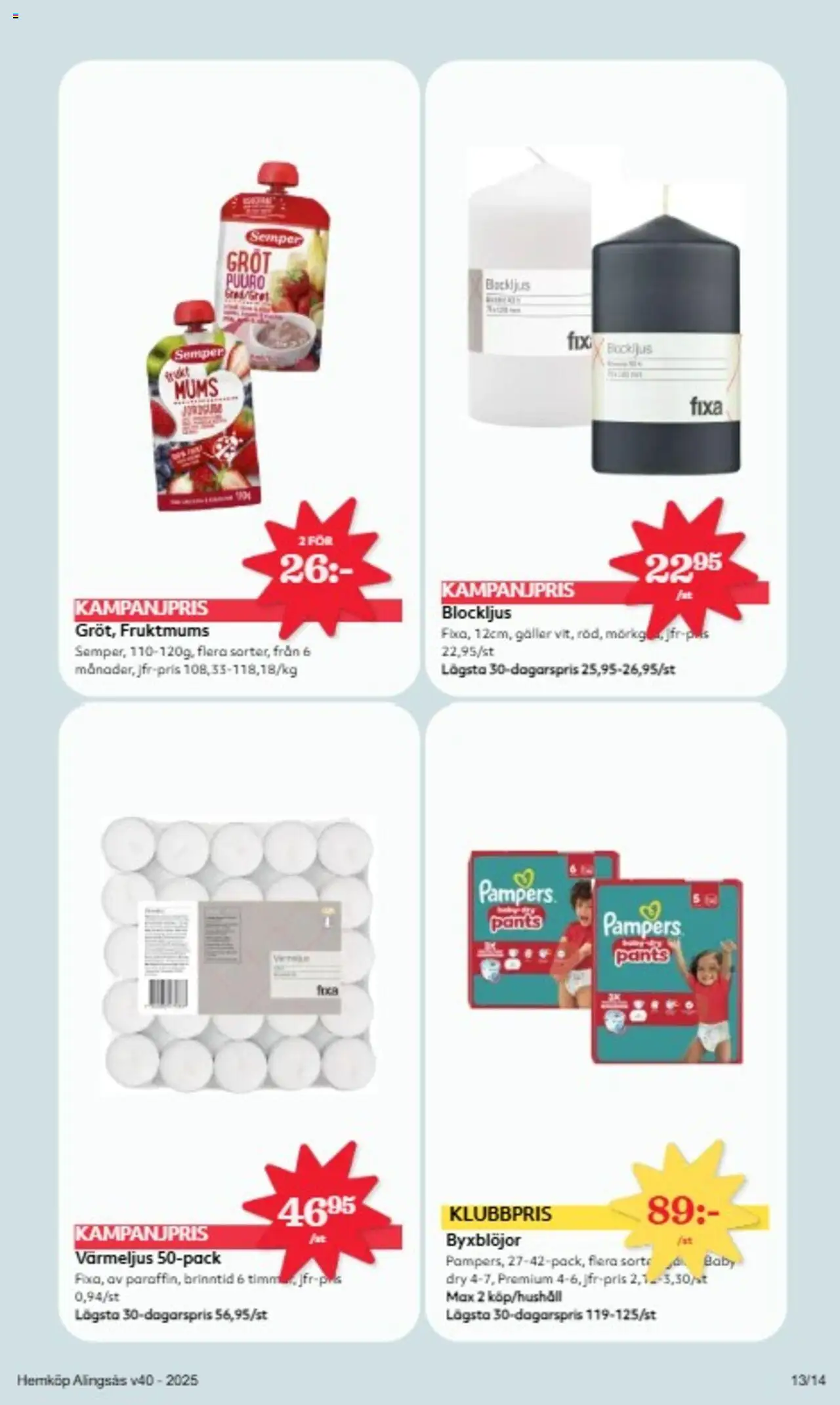 Hemköp reklamblad aktuell från 29.09.2025 | Sida: 11 | Produkter: Galler, Värmeljus
