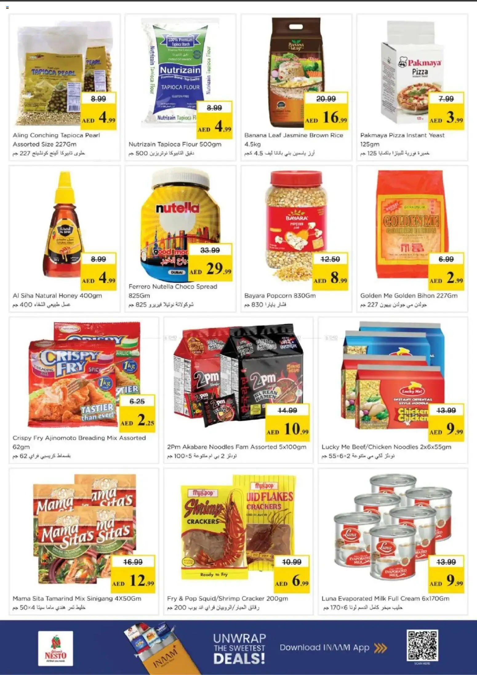 {H1} | Page: 2 | Products: Hovädzie mäso, Myčka, Butter, Ropa