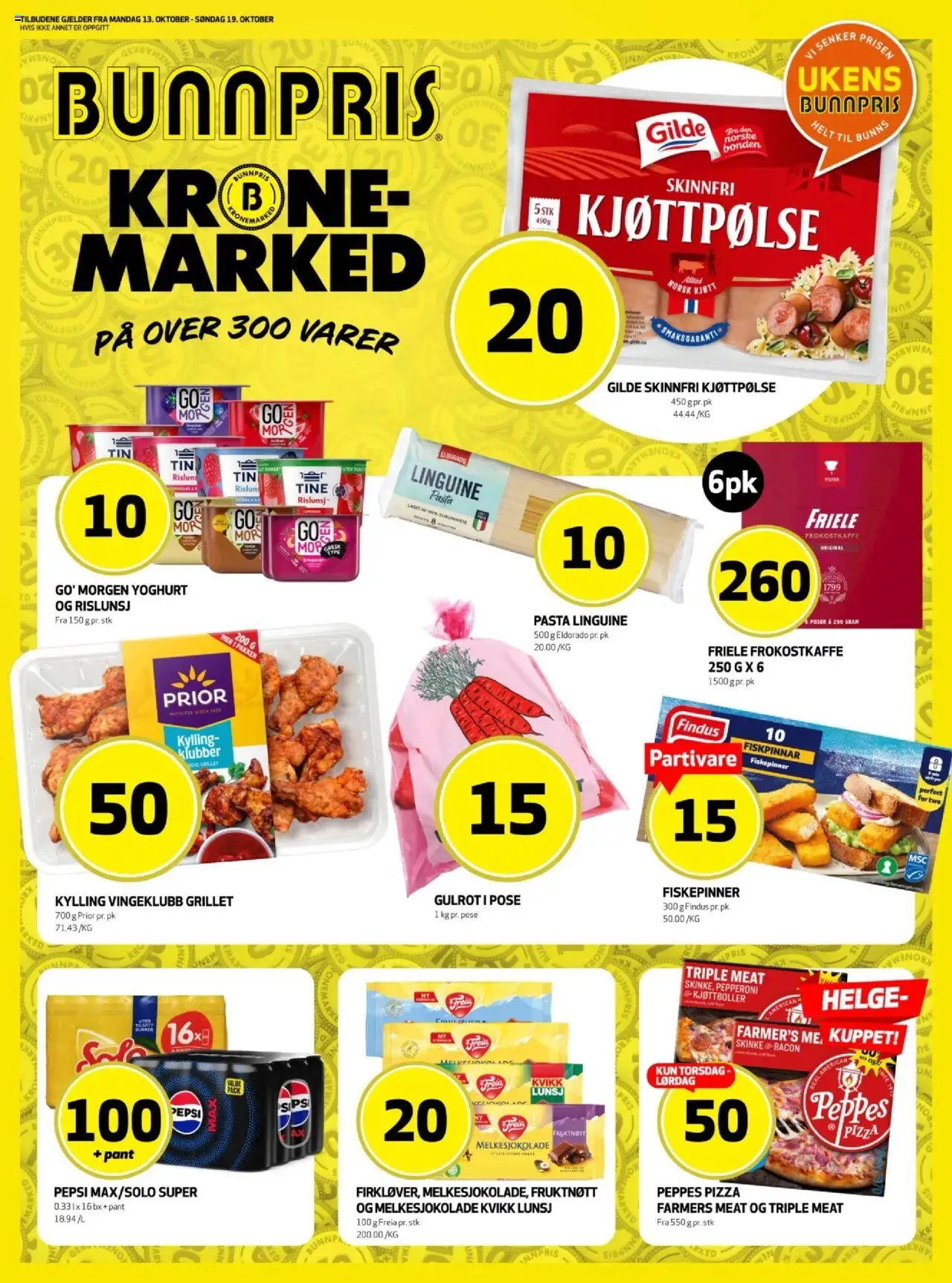 {H1} | Side: 1 | Produkter: Yoghurt, Pizza, Kylling, Маслянка