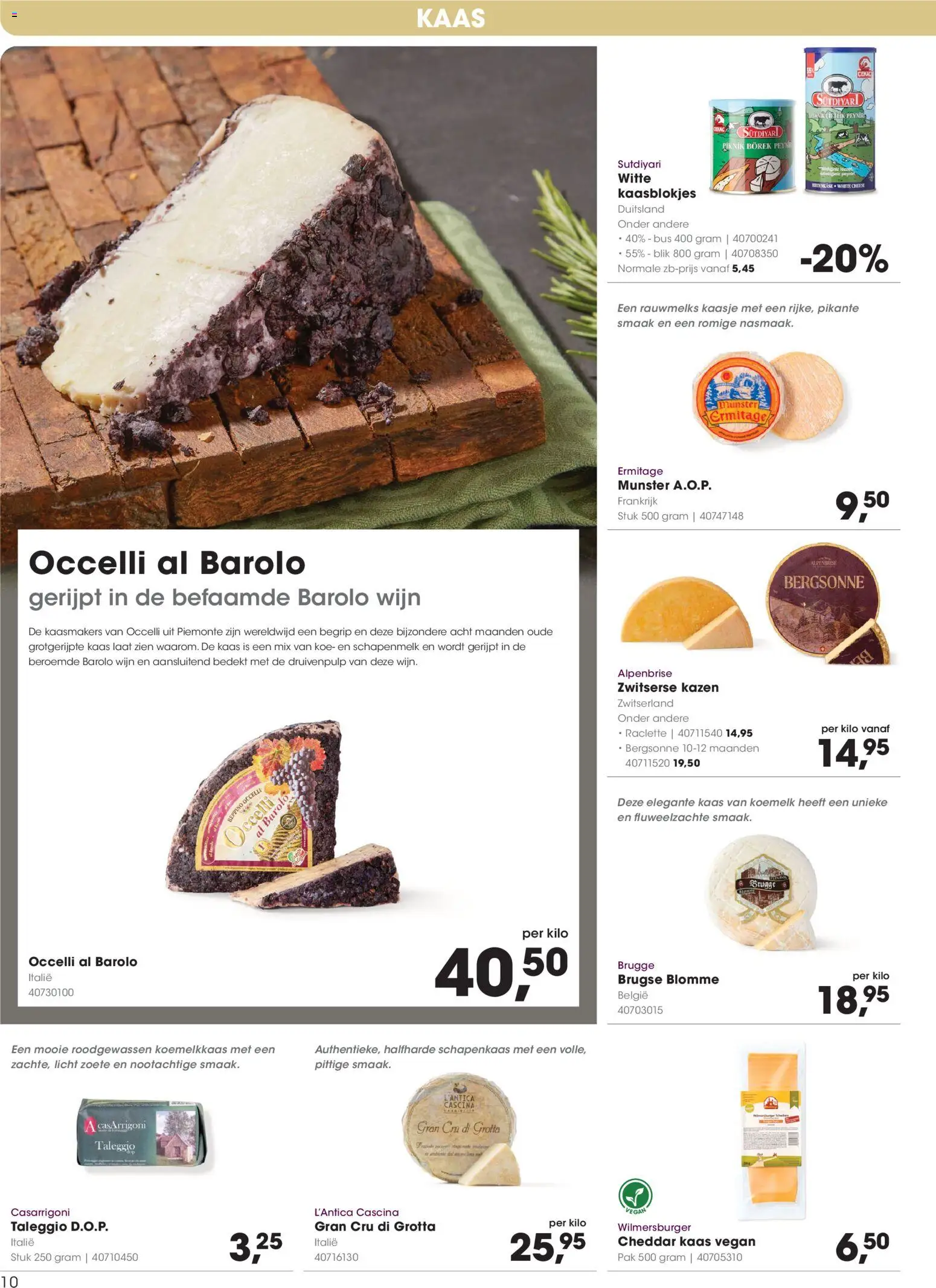 {H1} | Pagina: 10 | Producten: Kaas, Wijn, Cheddar Kaas, Cheddar