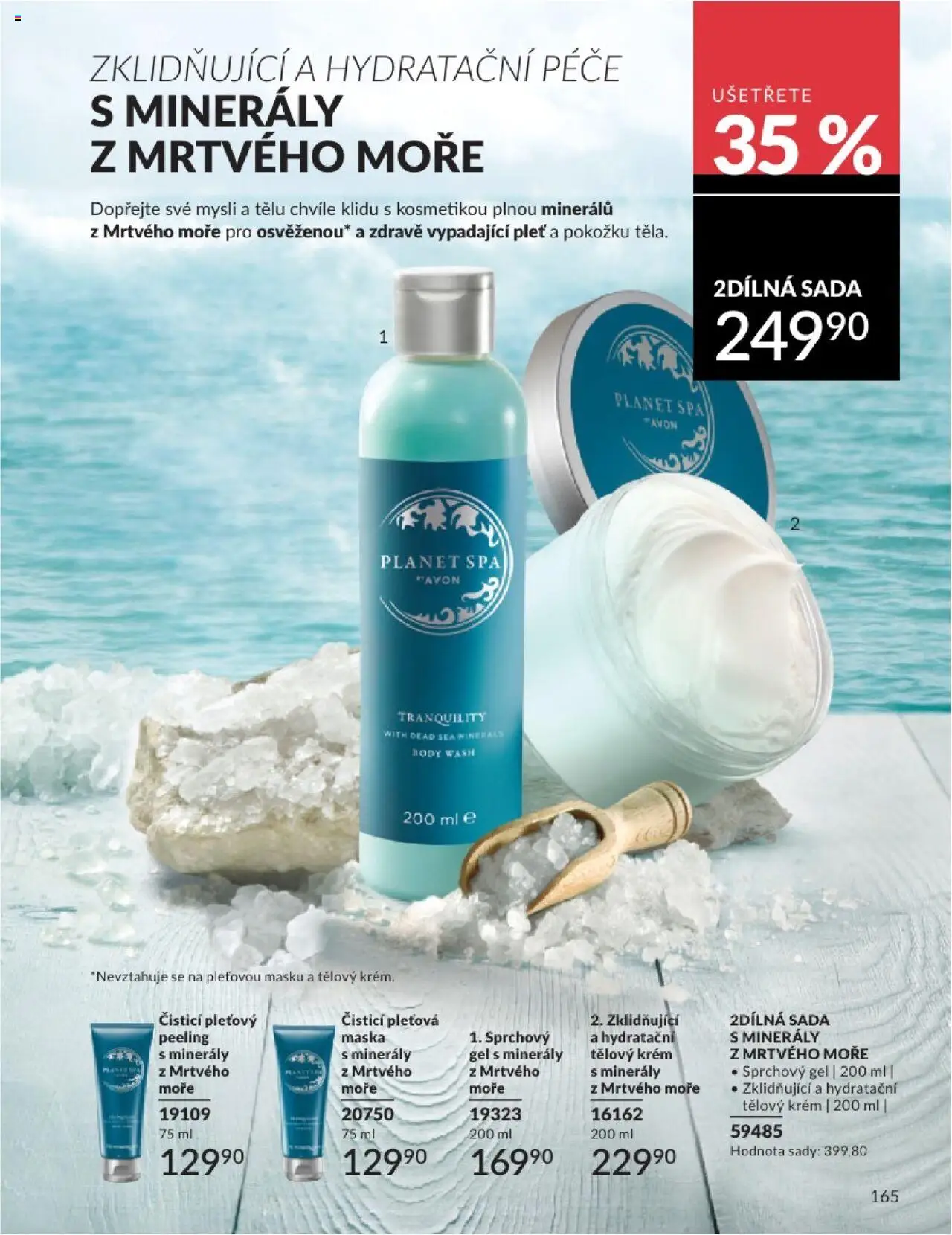 Avon katalog 8/2025 od 31.07.2025 | Strana: 165 | Produkty: Tělový krém, Krém, Body, Maska