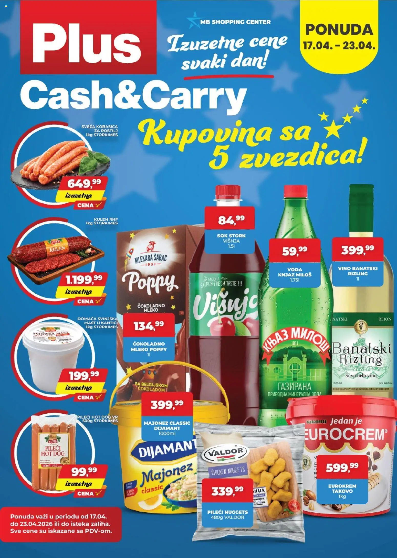 Plus Cash & Carry katalog - važi od 17.04.2026 | Strana: 1 | Proizvode: Majonez, Čokoladno mleko, Mleko, Sok