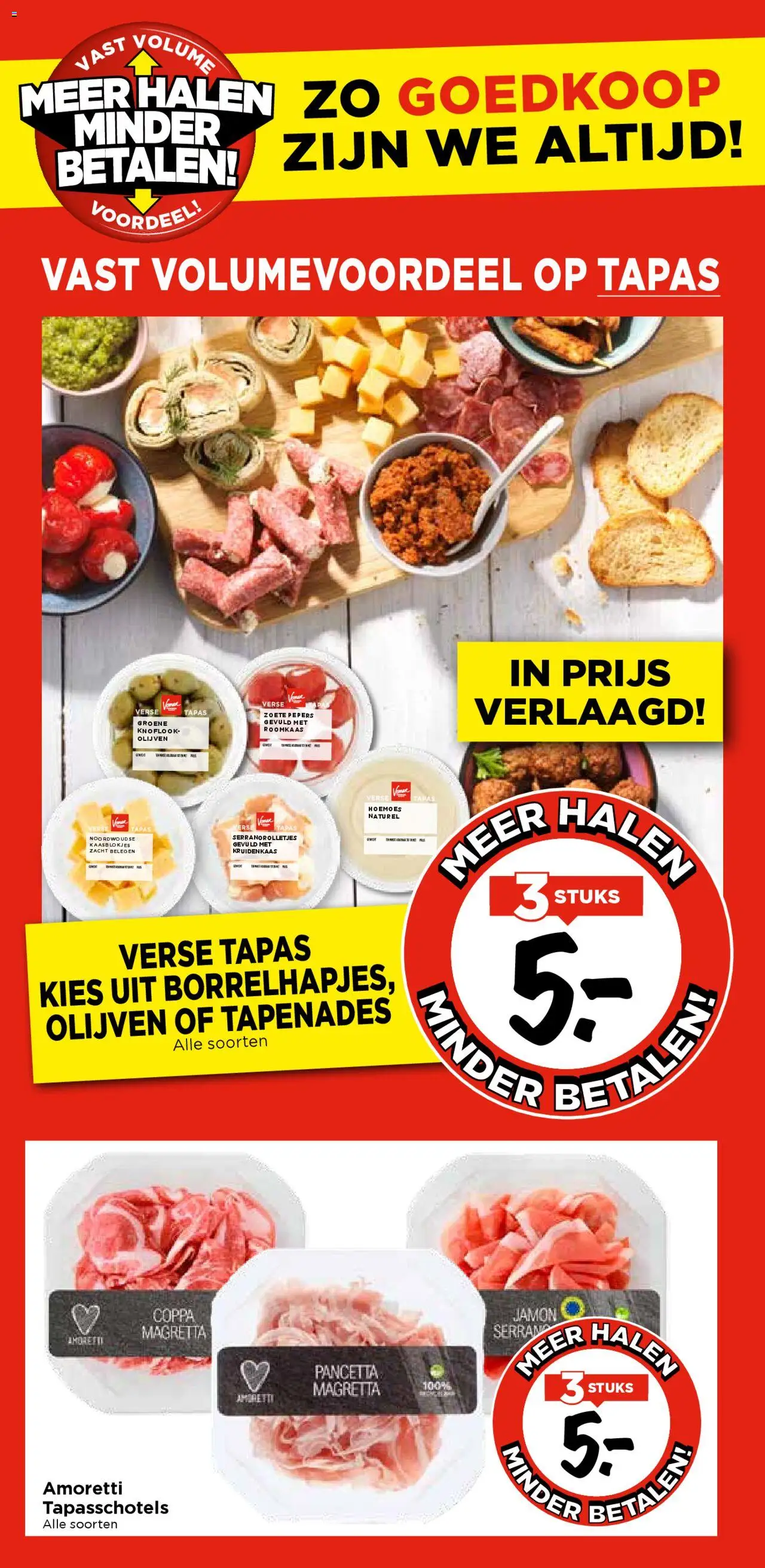 {H1} | Pagina: 17 | Producten: Pepers, Roomkaas, Olijven, Knoflook