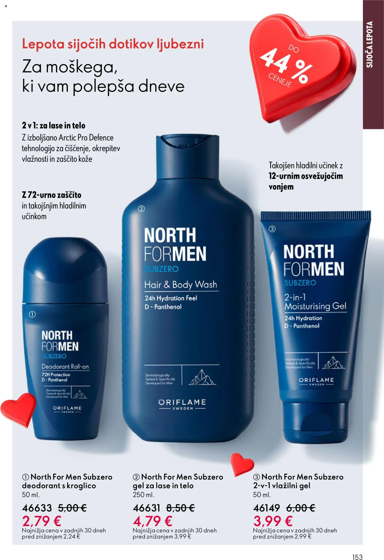 Novi Oriflame katalog ponudbe – veljaven od 28.01.2026 | Stran: 153 | Izdelki: Deodorant