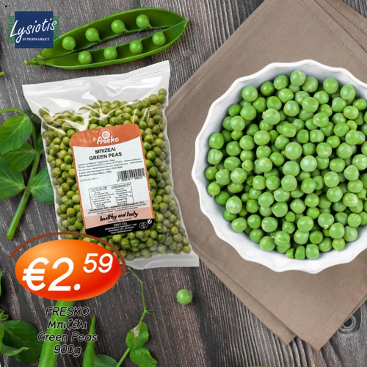 Lysiotis Φυλλάδιο Fresko – σε ισχύ από 08.01.2026 | Σελίδα: 12