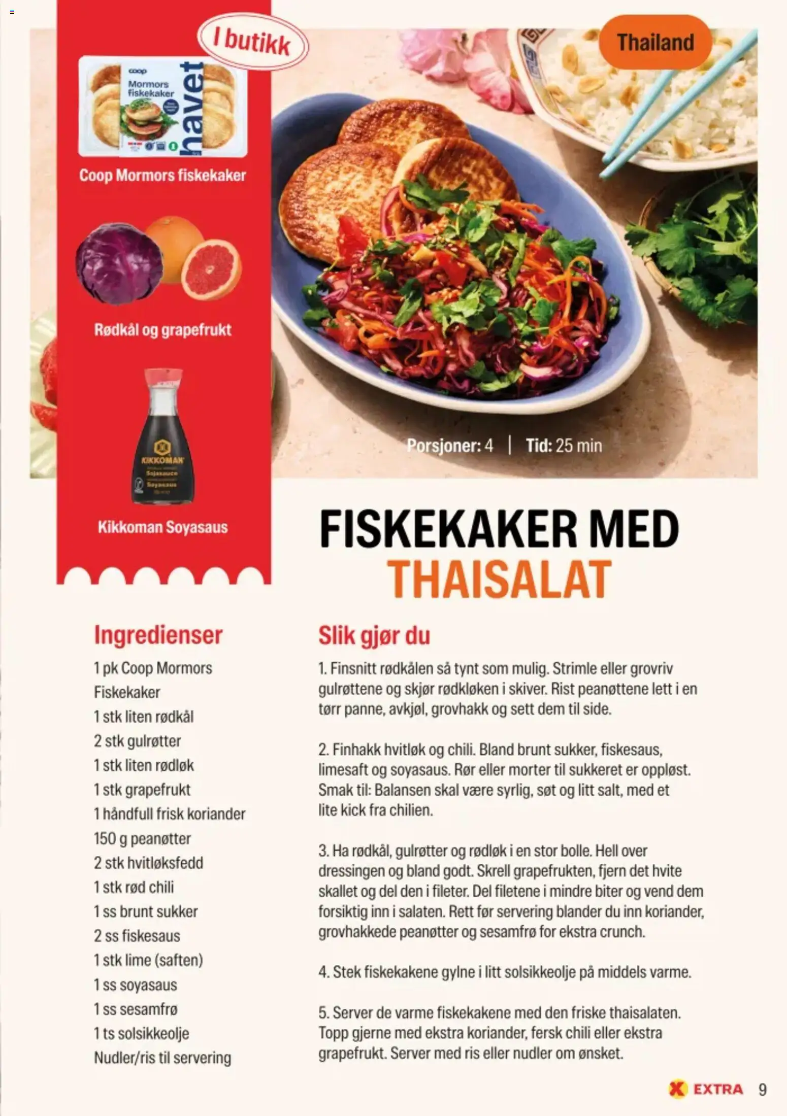 {H1} | Side: 9 | Produkter: Desk, Ris, Медіапрогравач, Strandväska