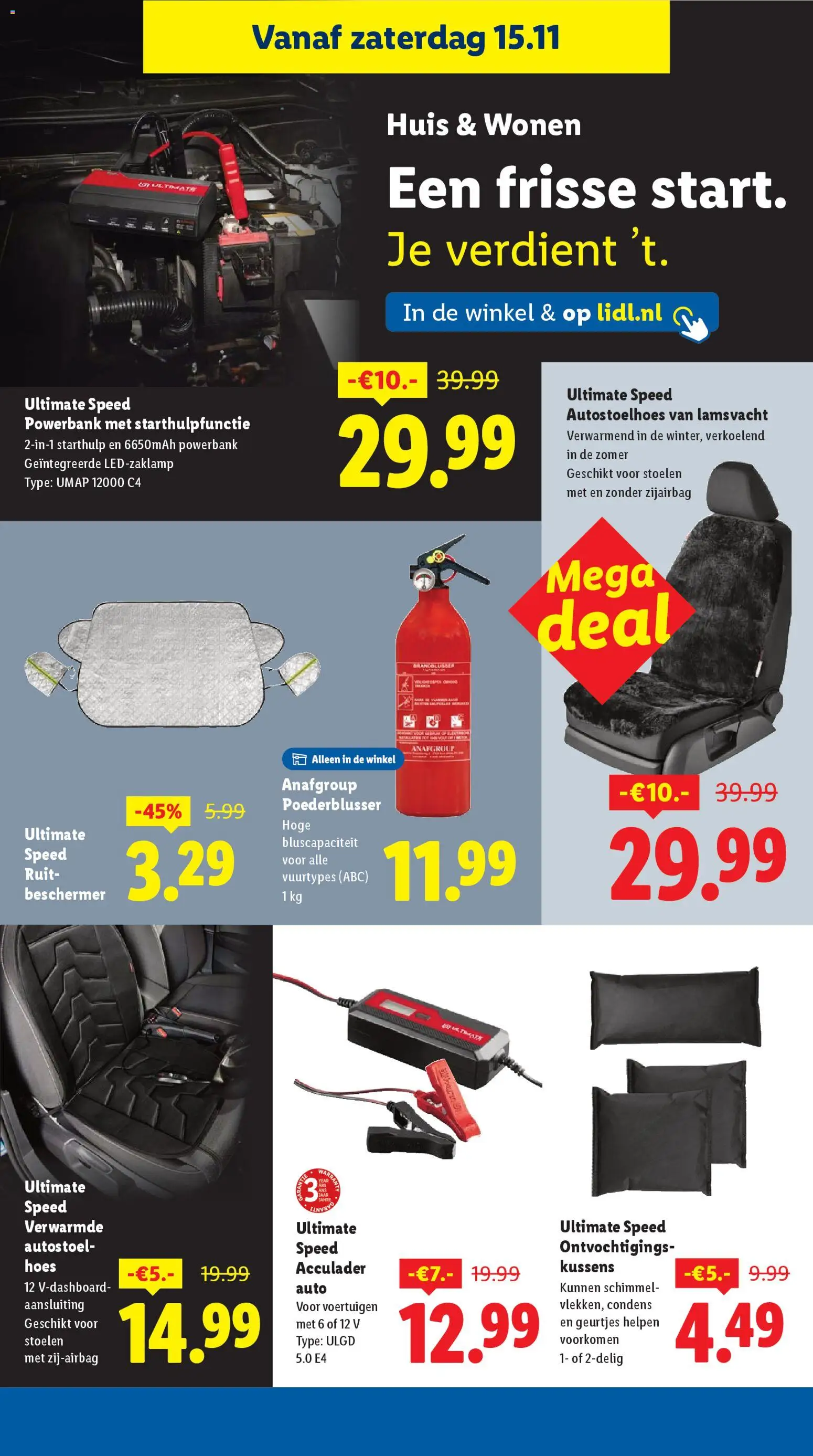 {H1} | Pagina: 36 | Producten: Kussens