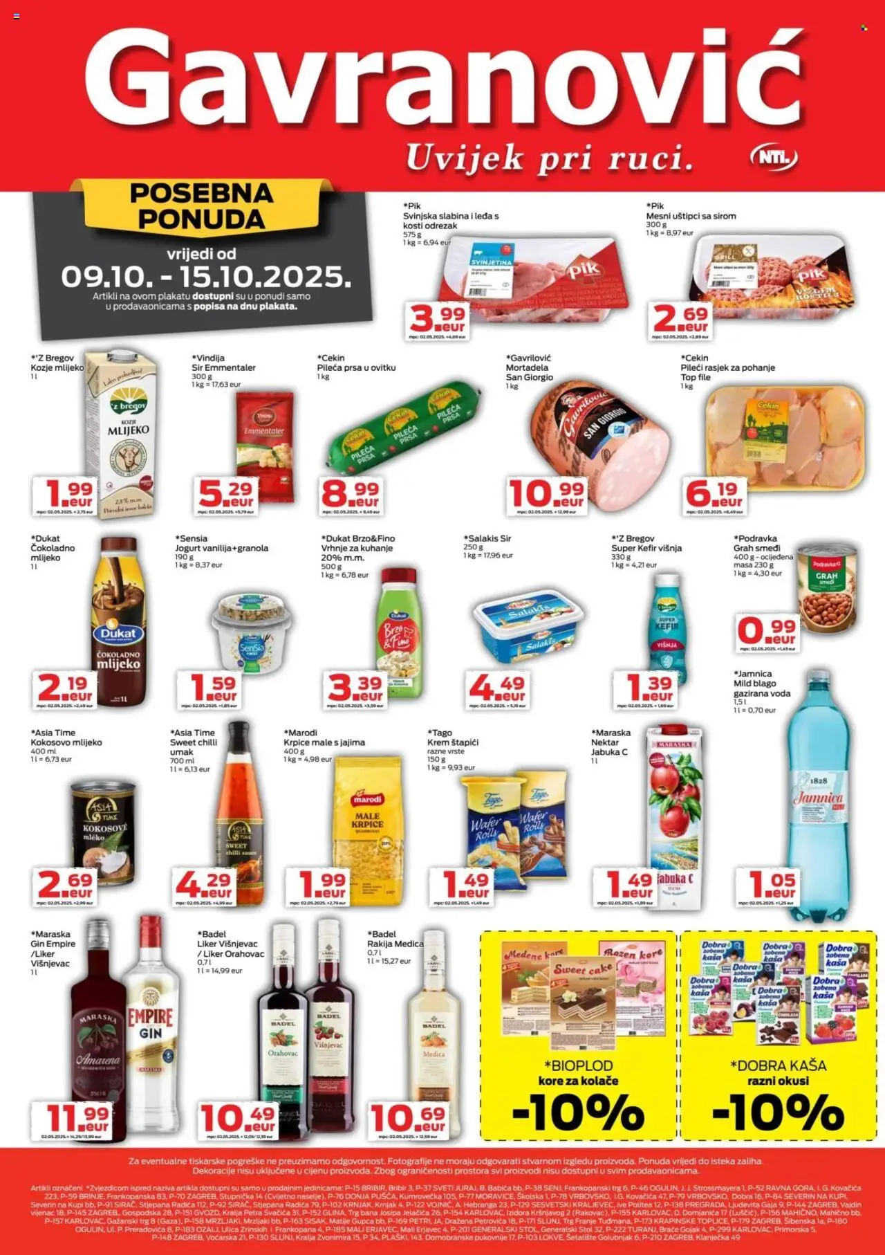 Gavranović katalog | vrijedi od 09.10.2025 | Stranica: 1 | Proizvodi: Vrhnje za kuhanje, Grah, Svinjetina, PC