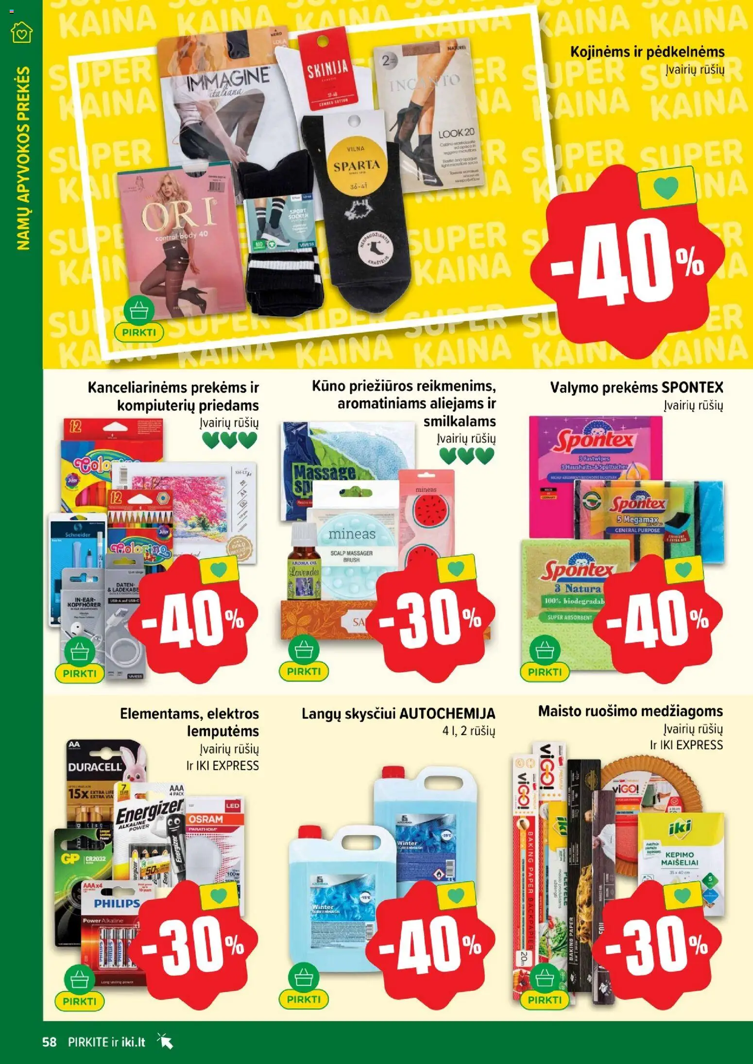 IKI akcijos nuo 19.01.2026 | Puslapis: 58