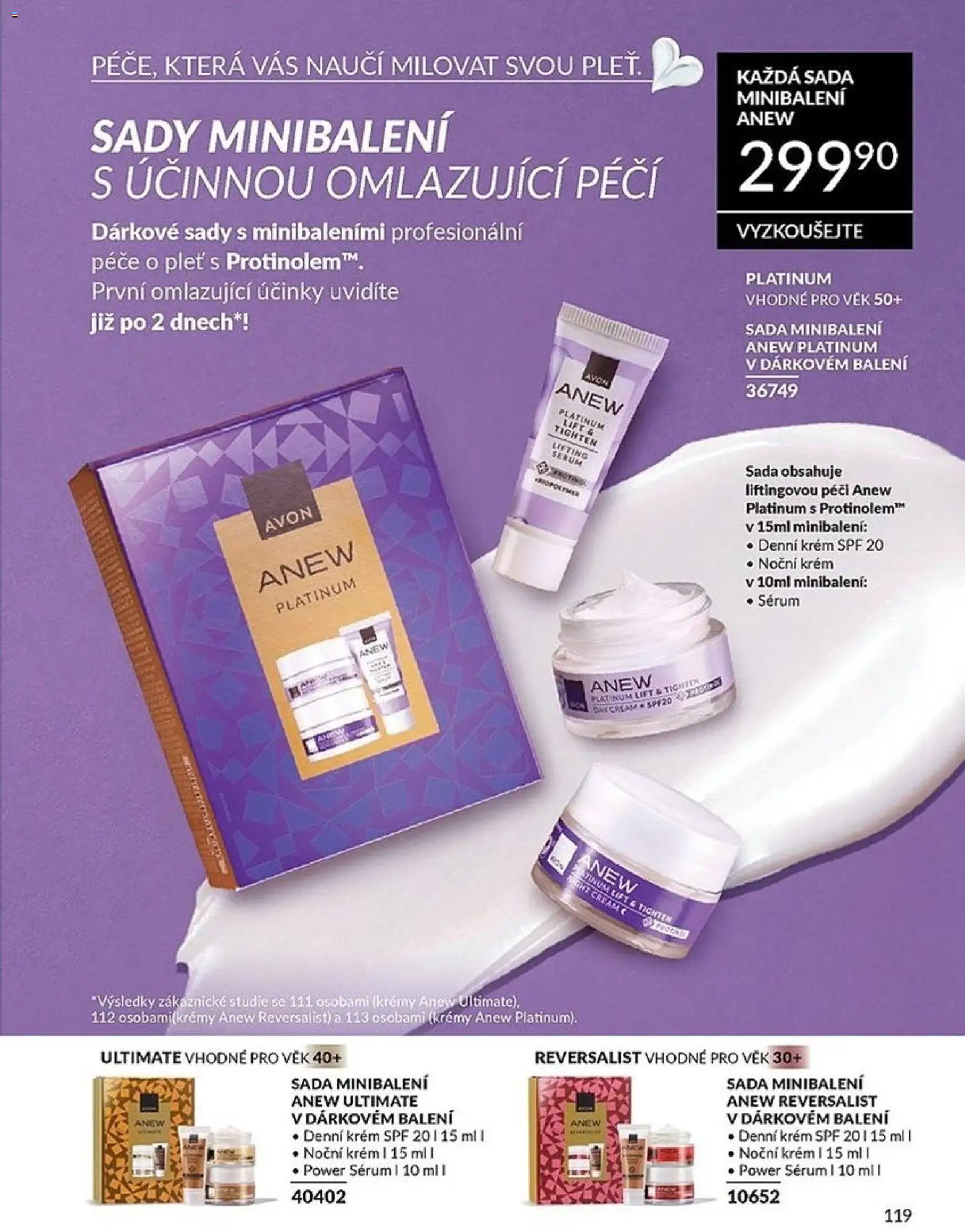 Avon katalog 2/2026 od 01.02.2026 | Strana: 119 | Produkty: Sérum, Krém