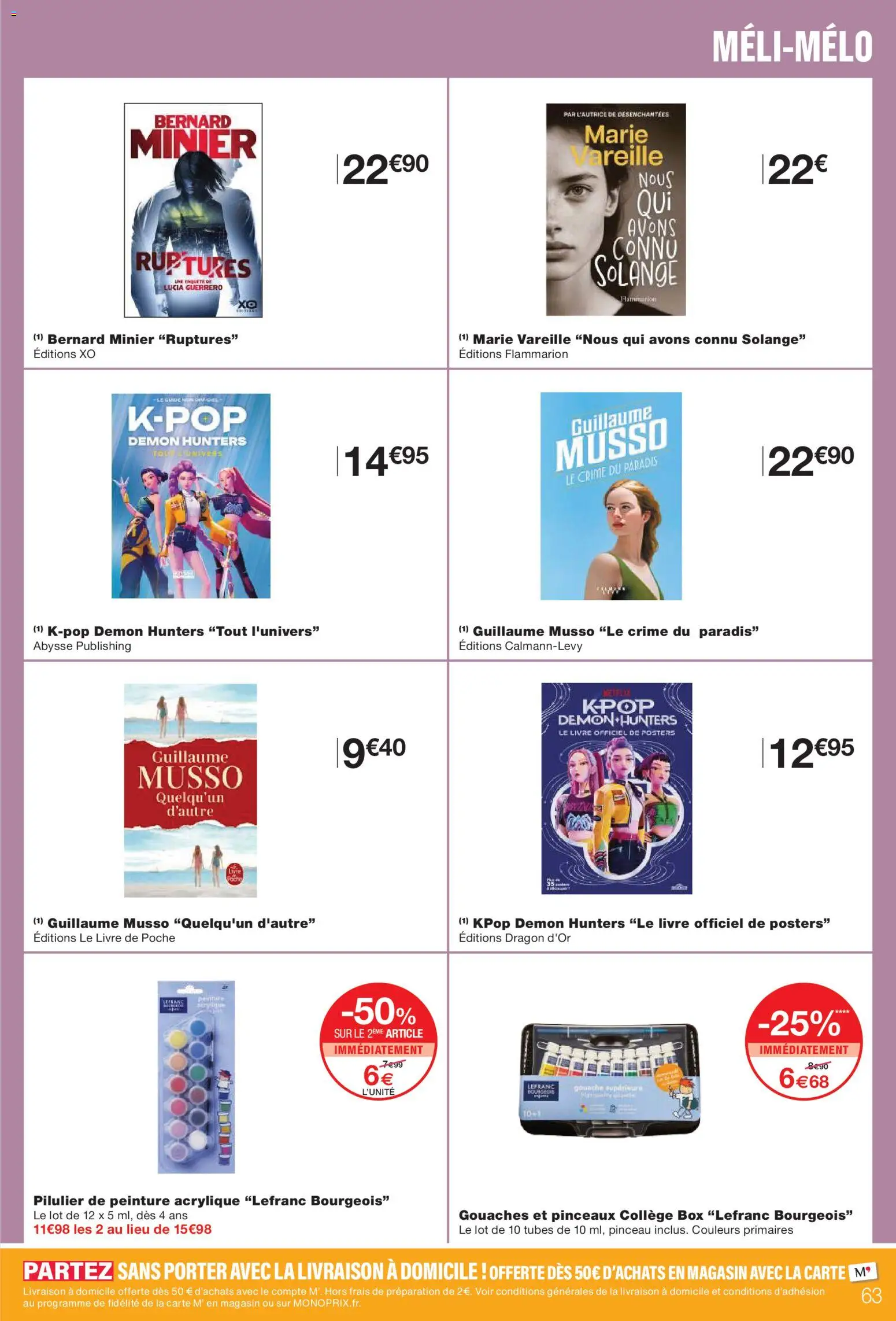 {H1} | Page: 63 | Produits: Pilulier, Pinceau, Livre