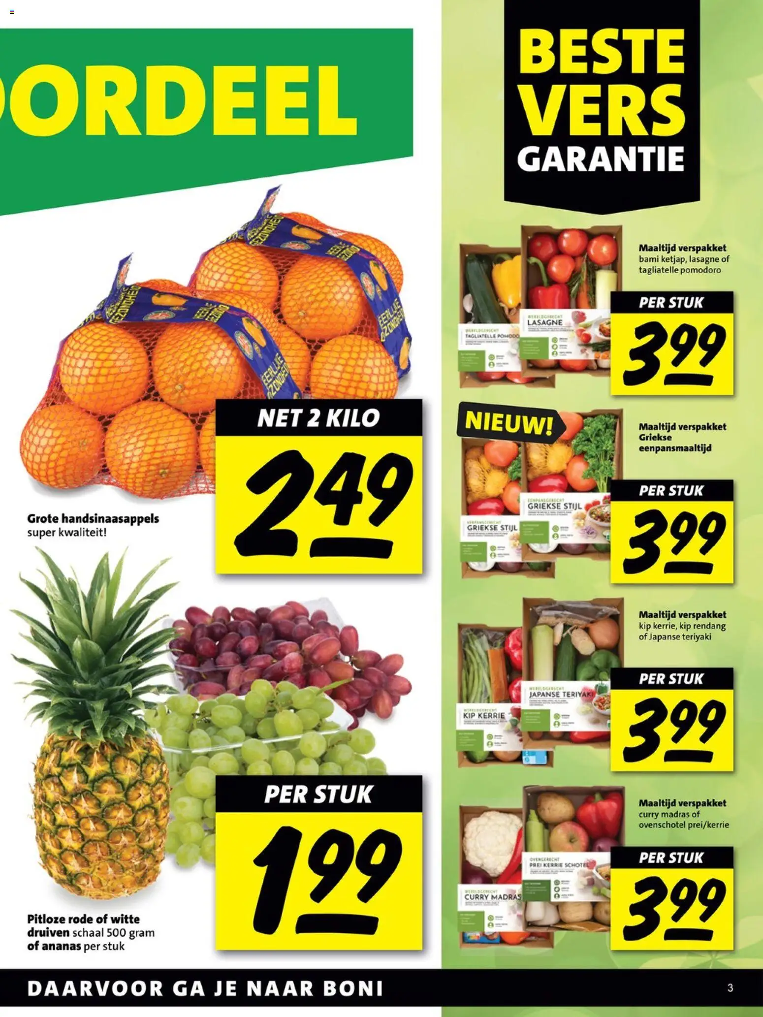 {H1} | Pagina: 3 | Producten: Schaal, Prei, Lasagne, Kip