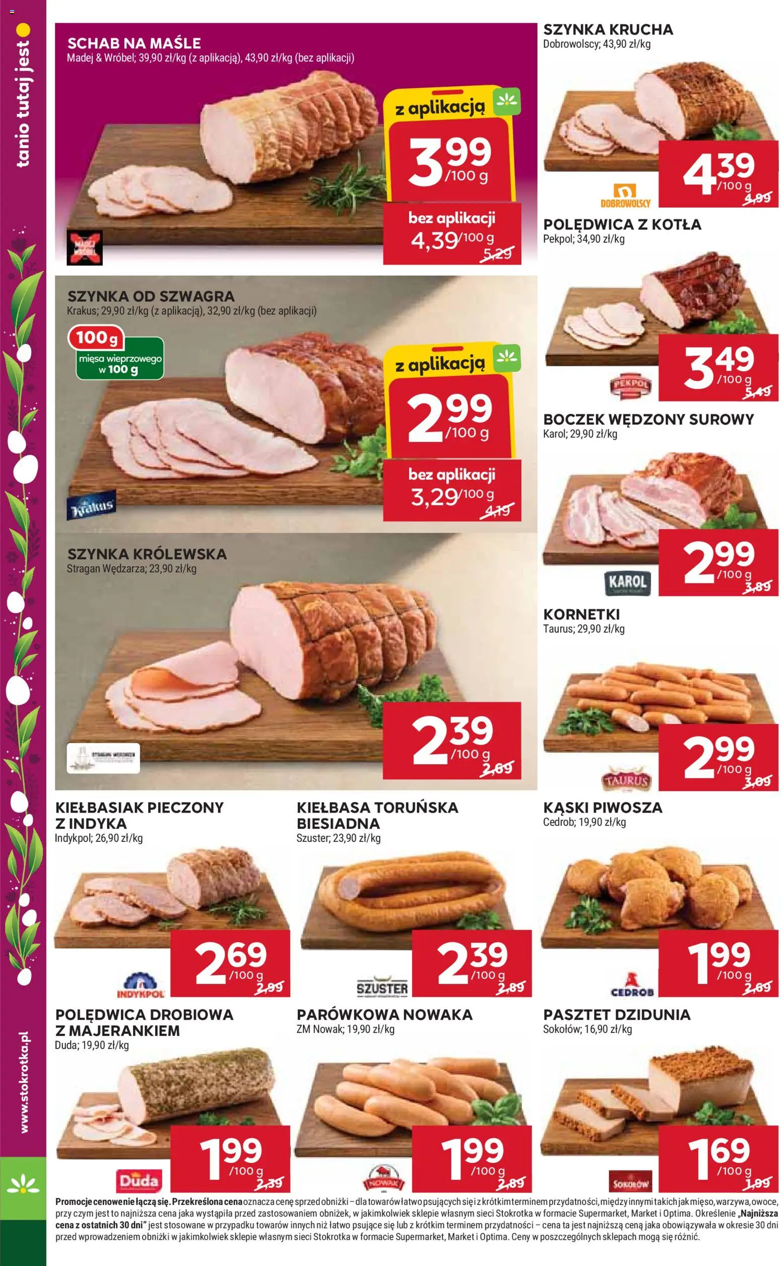 Stokrotka gazetka od 19.03.2026 | Strona: 14 | Produkty: Schab, Szynka, Boczek wędzony, Boczek
