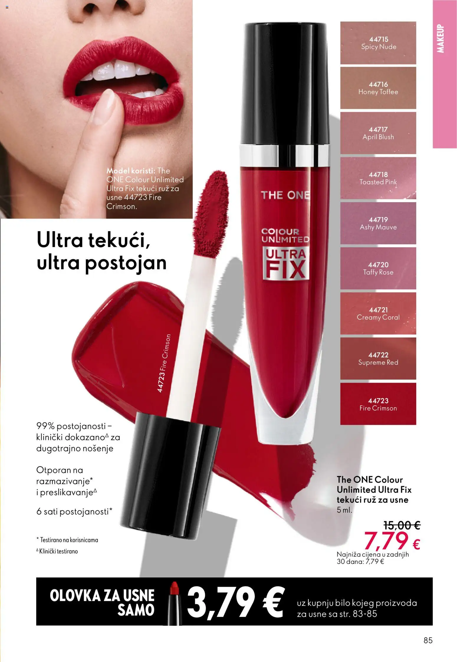 Oriflame katalog | vrijedi od 11.03.2026 | Stranica: 85 | Proizvodi: Olovka za usne, Ruž