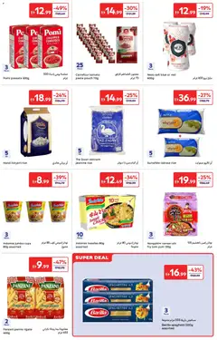 Preview of Carrefour catalogue valid from 03.04.2026 | Page: 9