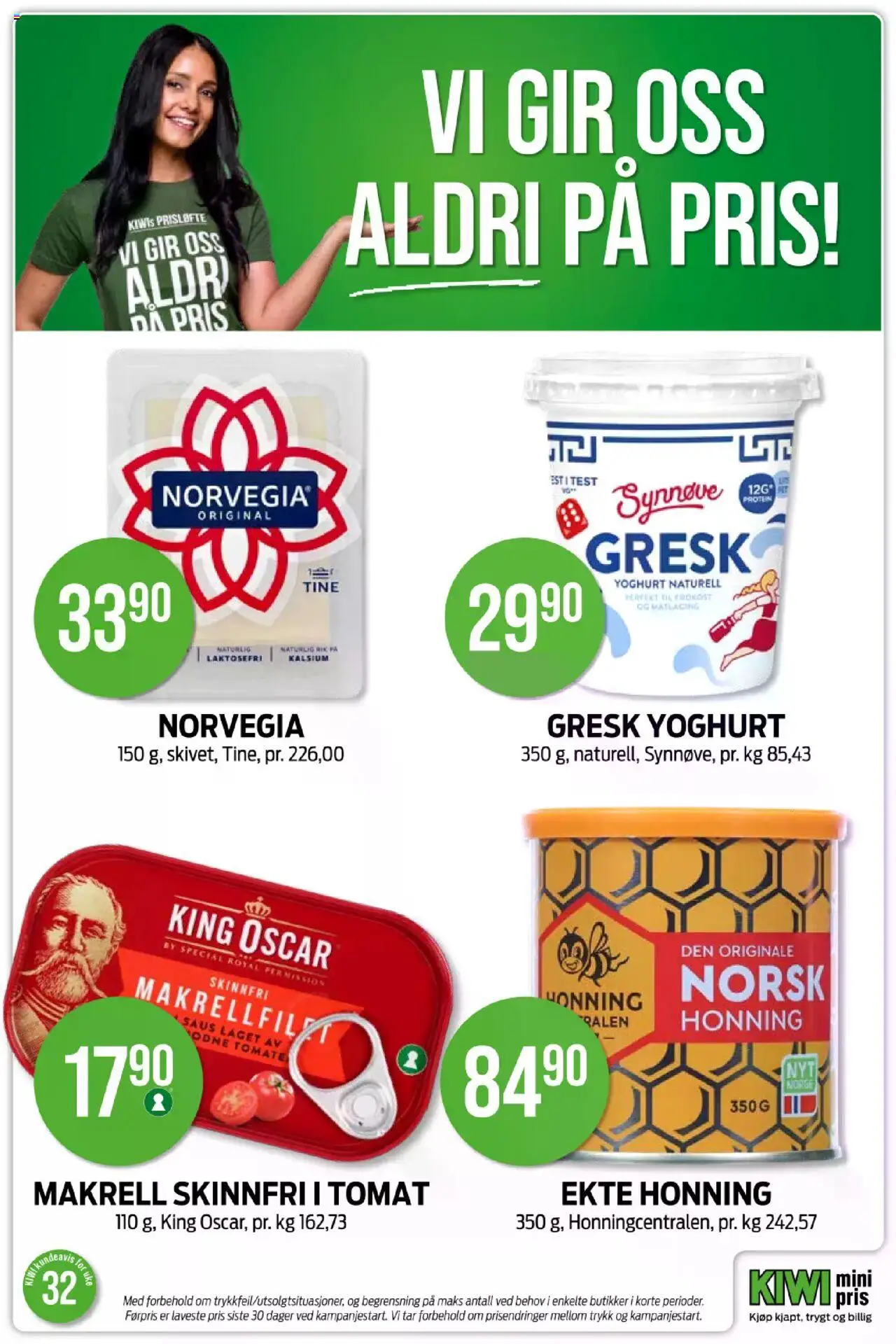  | Side: 25 | Produkter: Yoghurt, Датчик руху, Saus, Форель
