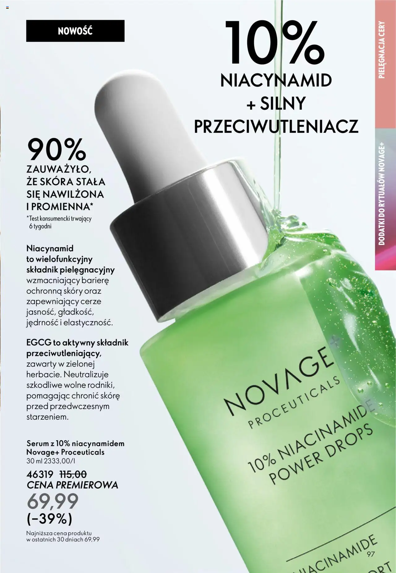Oriflame Black Friday od 12.11.2025 | Strona: 97