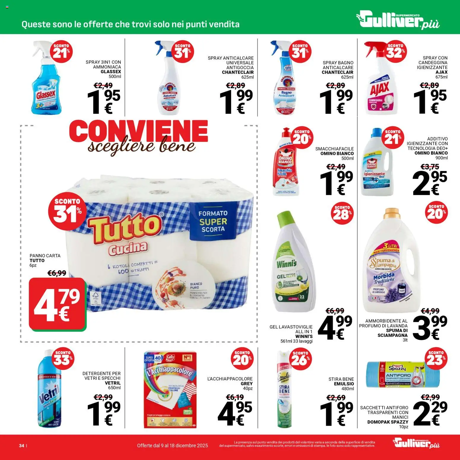 Volantino Gulliver del 09.12.2025 | Pagina: 34