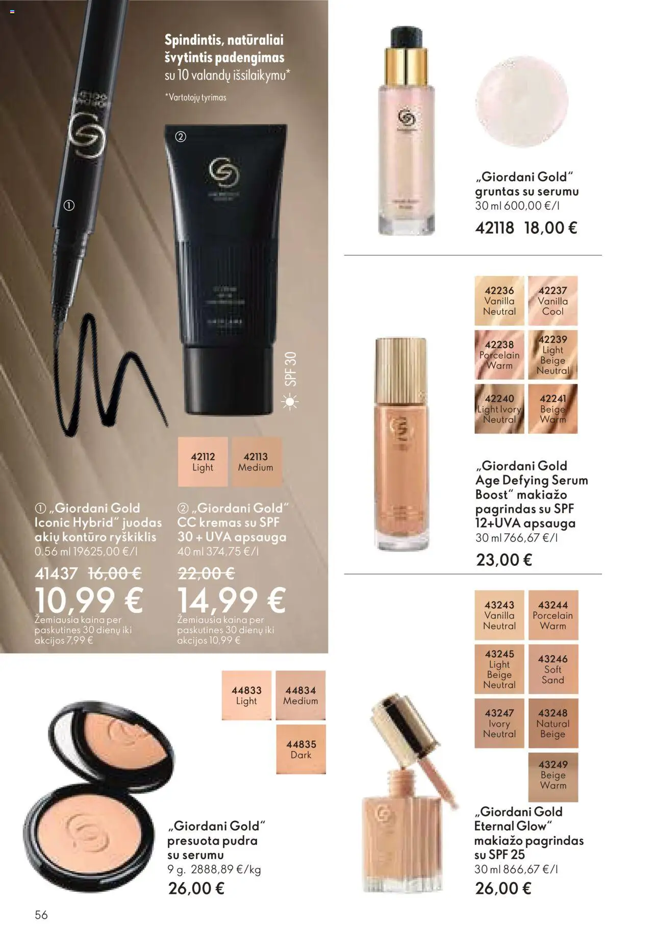 Oriflame - Katalogas 12 2025│galioja nuo 24.08.2025 | Puslapis: 56 | Prekių: Makiažo pagrindas, Pudra, CC kremas, Kremas