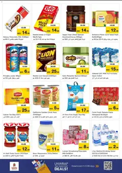 Preview of Nesto - Offers valid from 03.11.2025 | Page: 5 | Products: Čaj, Whisky