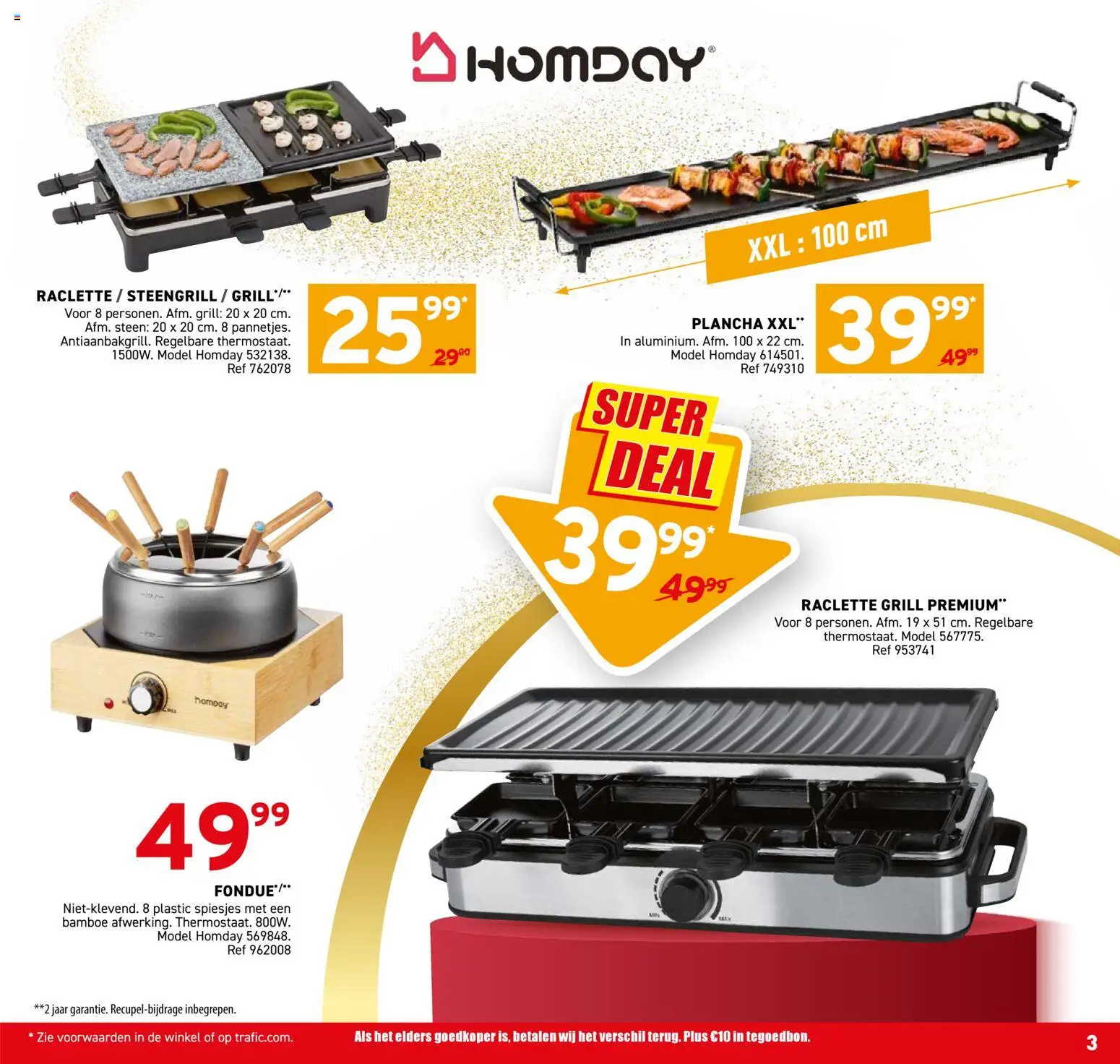 {H1} | Pagina: 3 | Producten: Grill