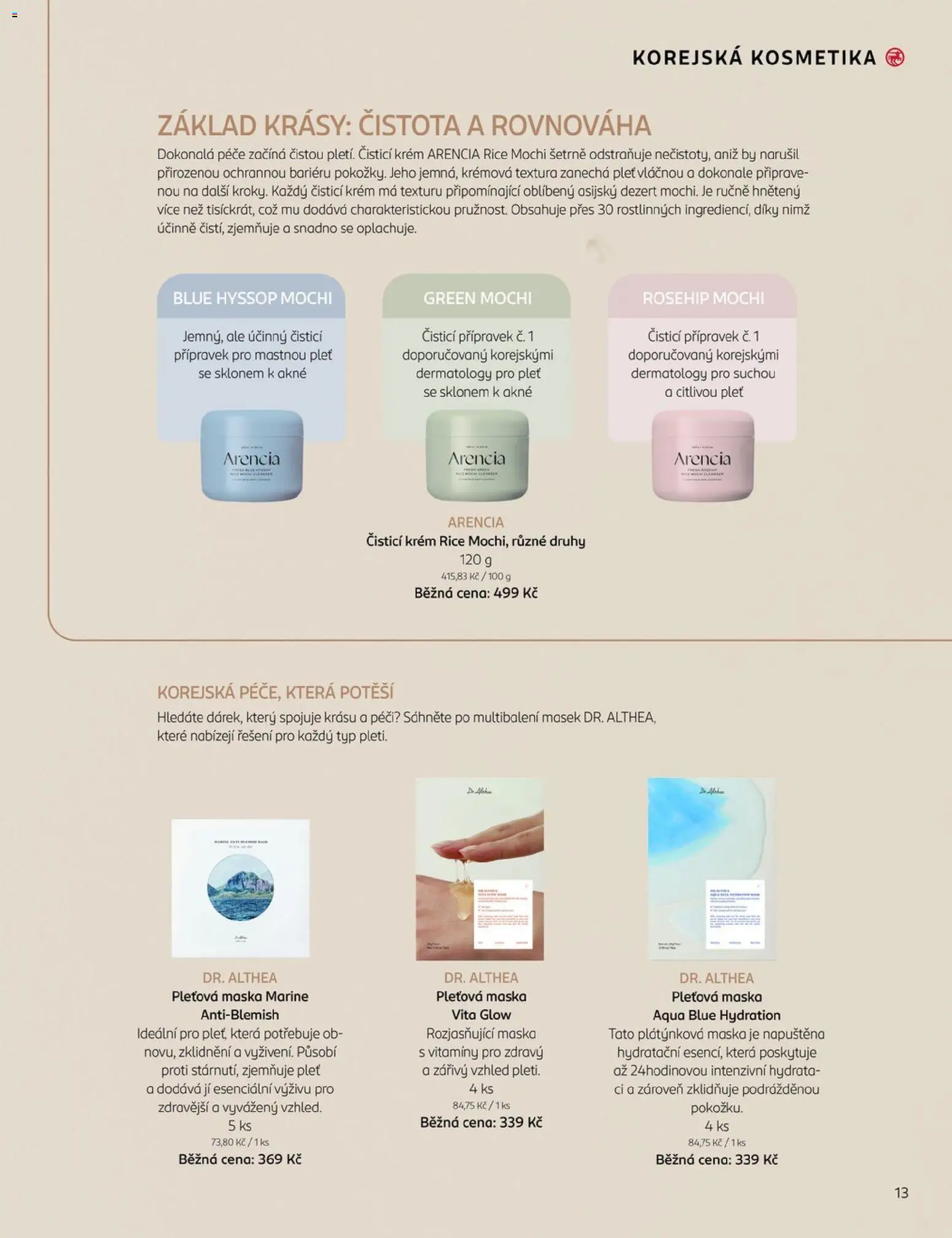 Rossmann magazín od 19.11.2025 | Strana: 13 | Produkty: Pleťová maska, Krém, Vitamíny, Maska