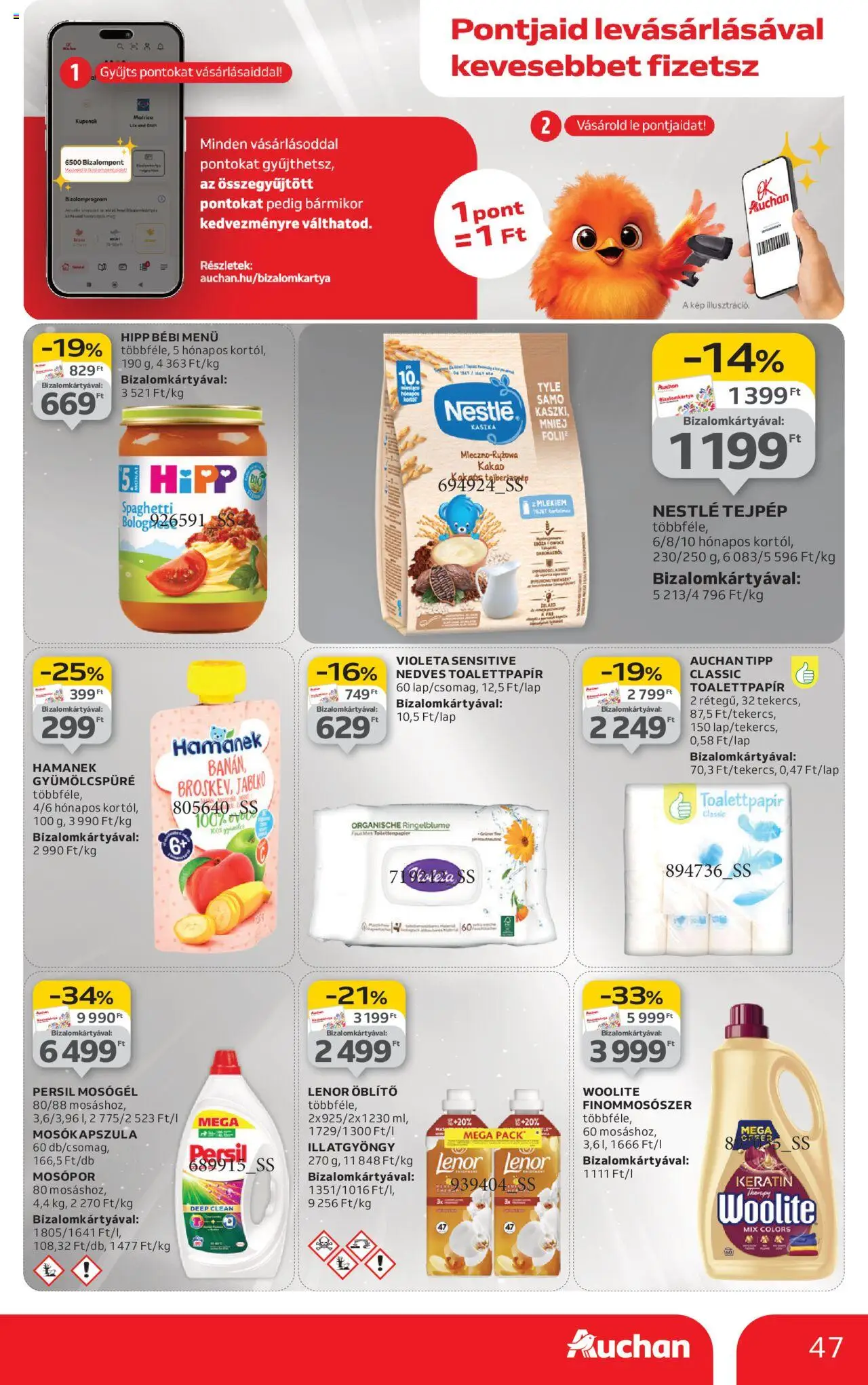 Auchan akciós ujság - amely érvényes a következő dátumtól: 09.10.2025 | Oldal: 47 | Termékek: Persil, Mosókapszula, Öblítő, Mosópor