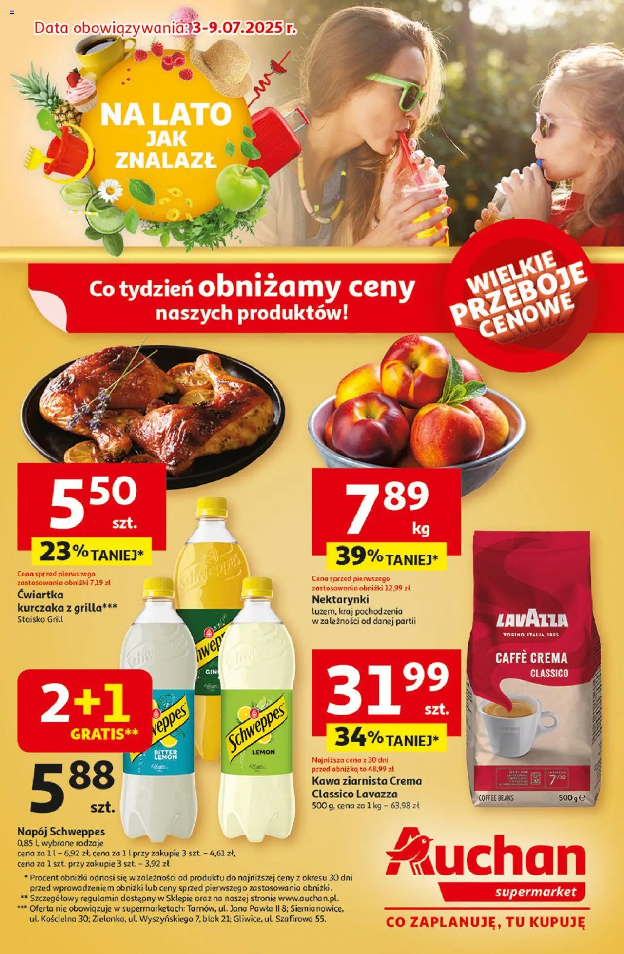 Auchan Gazetka od 03.07.2025 | Strona: 1 | Produkty: Grill, Kawa ziarnista, Lavazza, Kawa