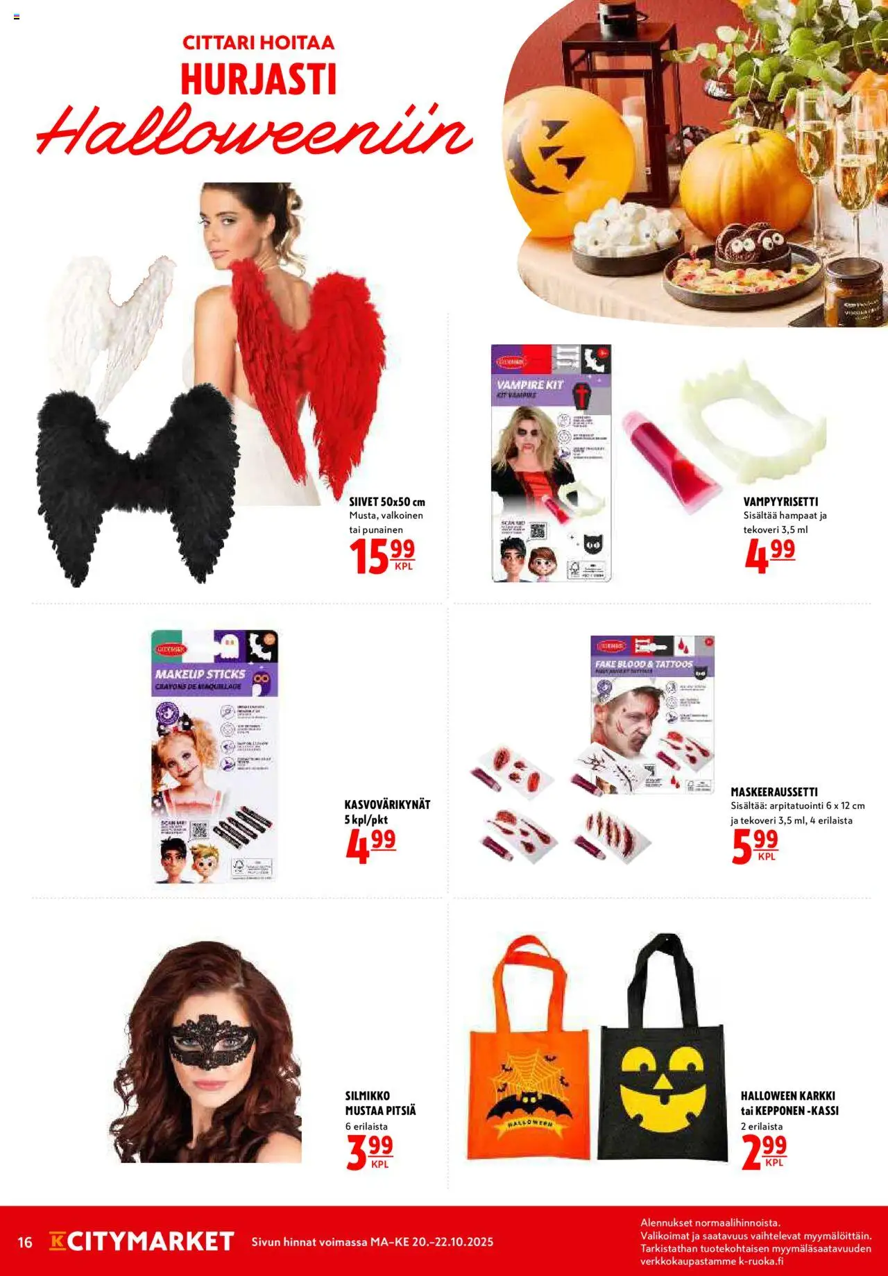 K-Citymarket tarjoukset – voimassa 20.10.2025 alkaen | Sivu: 16