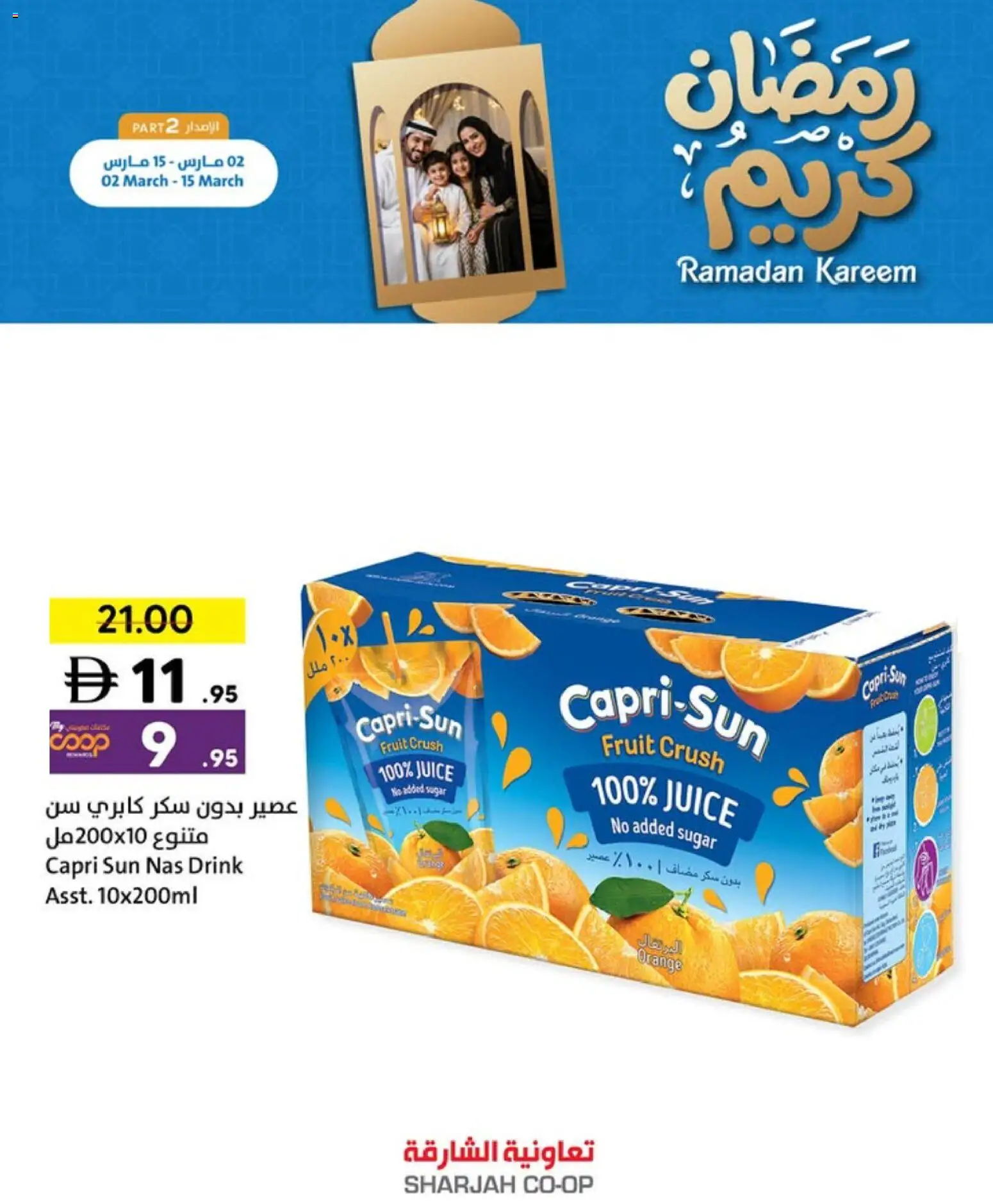 {H1} | Page: 8 | Products: Fotoaparát, Jablka