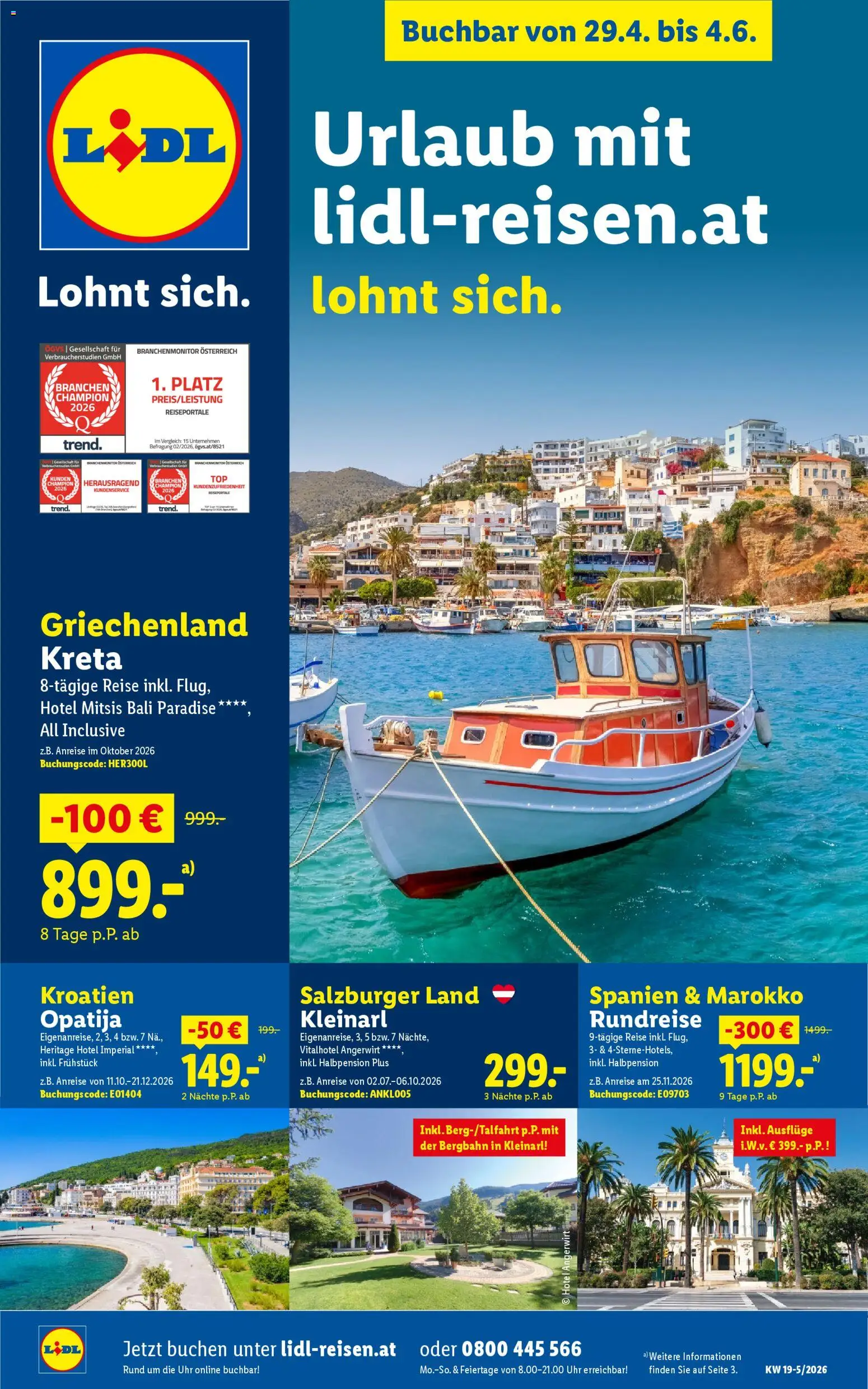 Lidl Last Minute - Highlights gültig ab 29.04.2026 | Seite: 1 | Produkte: Uhr