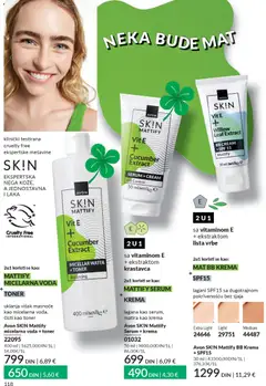 AVON katalog April 2026 - pregled AVON kataloga - važi od 01.04.2026 | Strana: 118