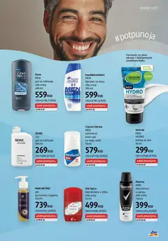 Dove MEN+care, gel za tuširanje više vrsta 400 ml - pregled DM Drogerie kataloga - važi od 01.03.2026 | Strana: 25 | Proizvode: Šampon, Krema, Gel za tuširanje, Dove