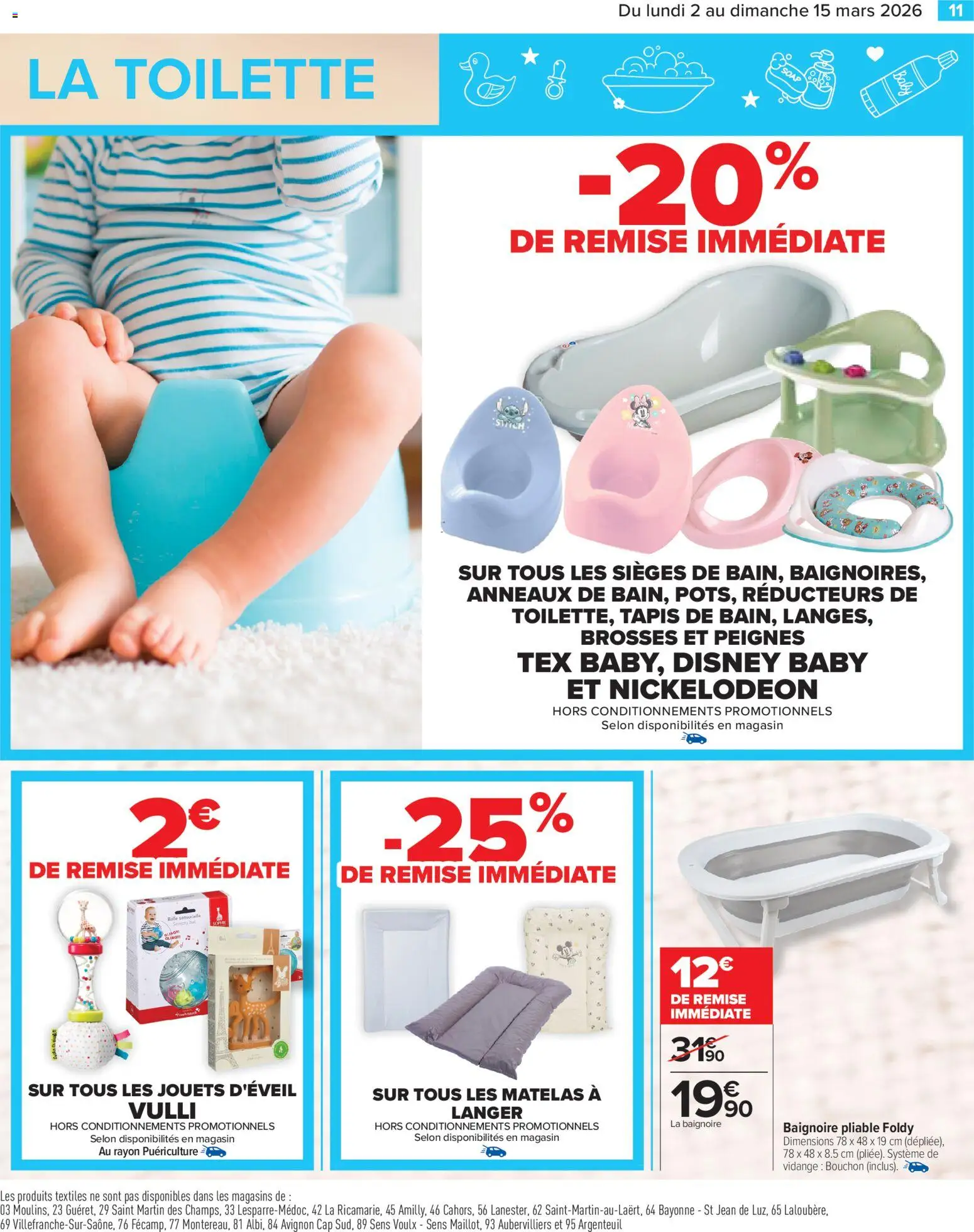 {H1} | Page: 11 | Produits: Jouets, Matelas, Baignoire, Tapis