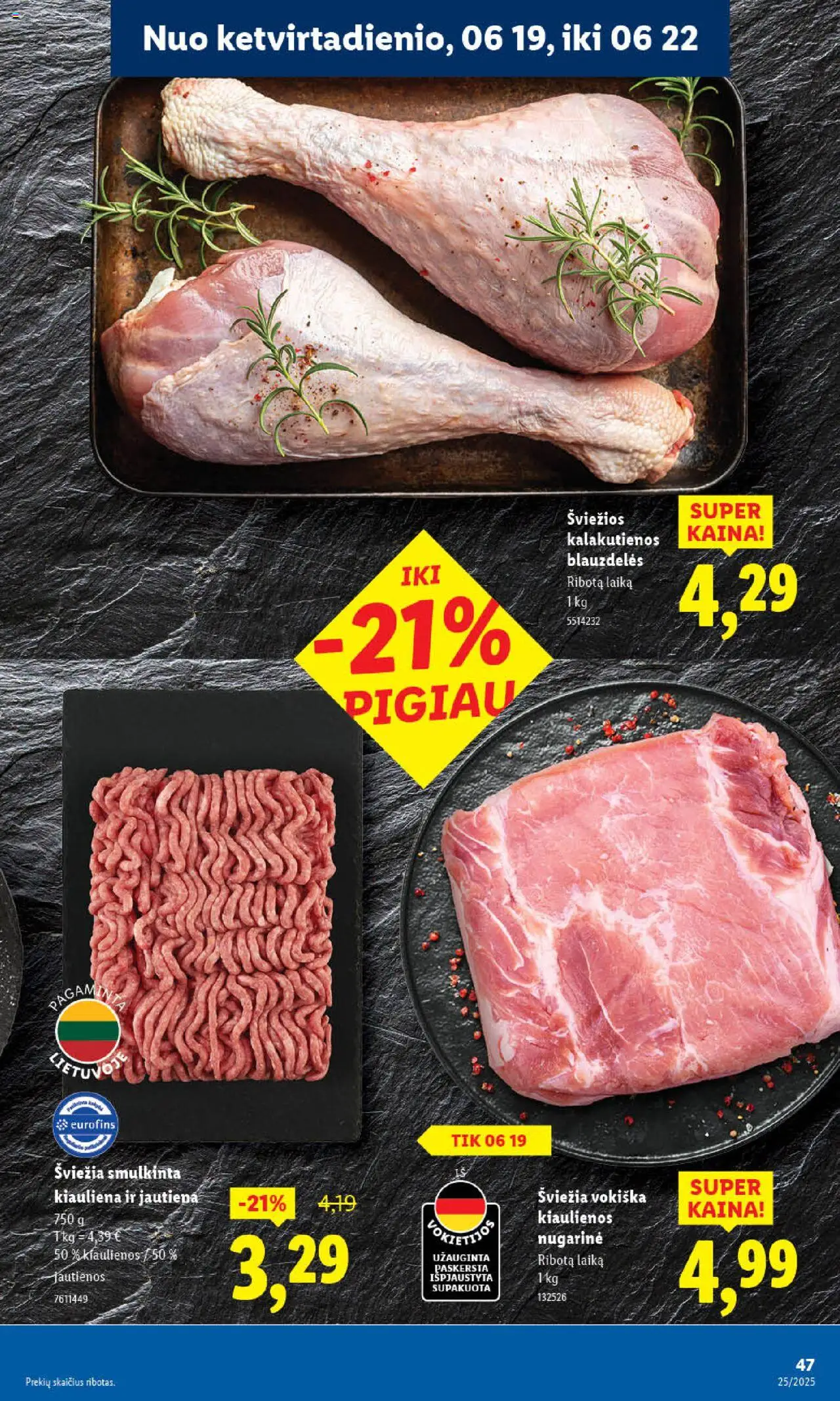 LIDL leidinys│galioja nuo 16.06.2025 | Puslapis: 47 | Prekių: Kiaulienos, Kiauliena, Jautiena