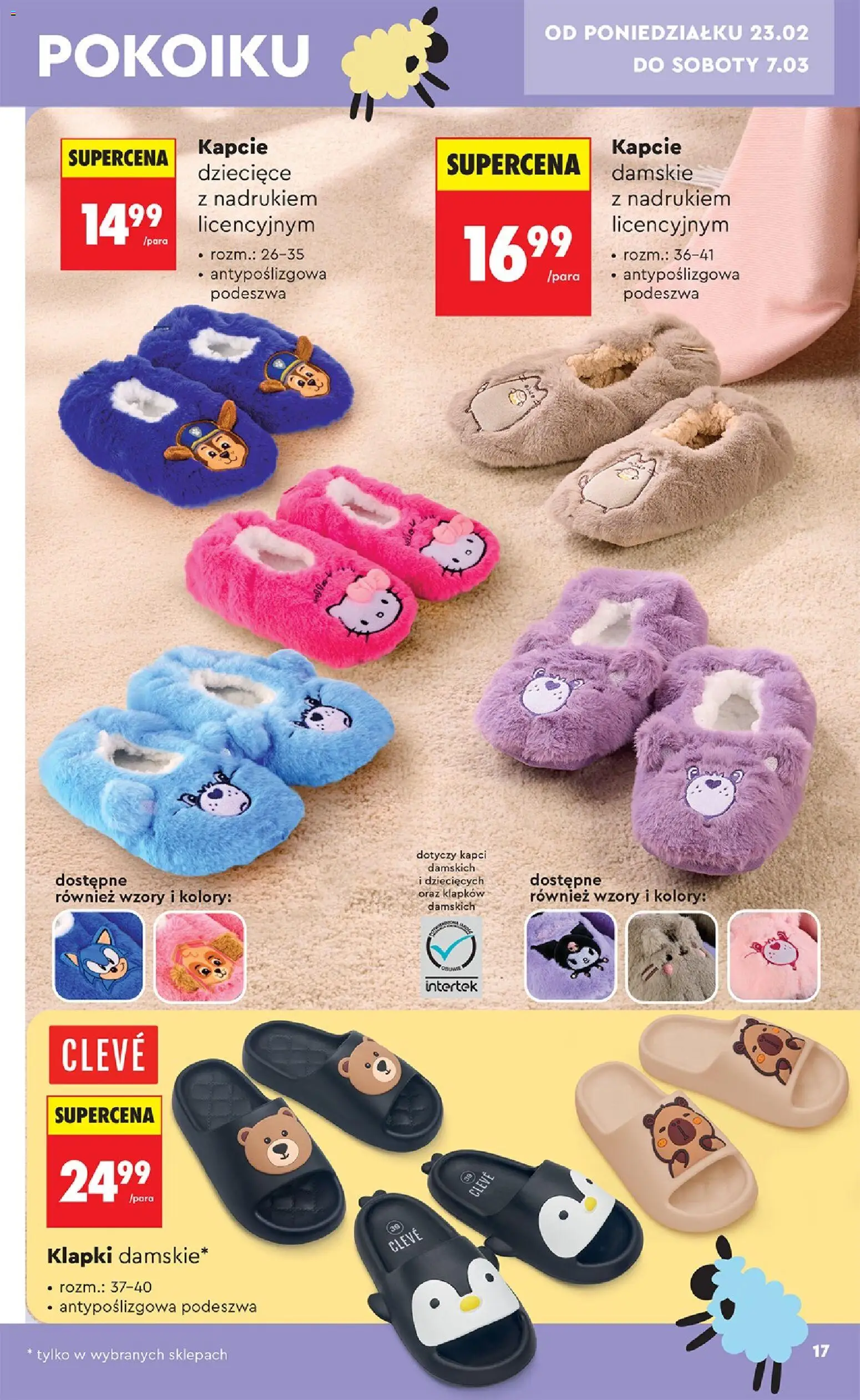 Biedronka Polsko leták - Hity i inspiracje od 21.02.2026 | Strana: 17