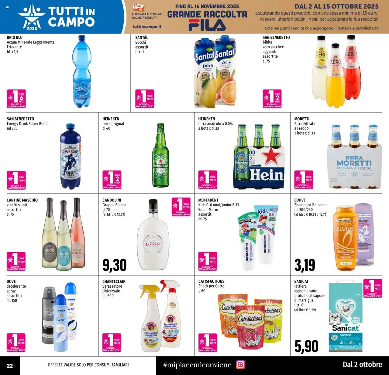 Volantino EMI del 02.10.2025 | Pagina: 22 | Prodotti: Sgrassatore, Pera, Cocco, Profumo