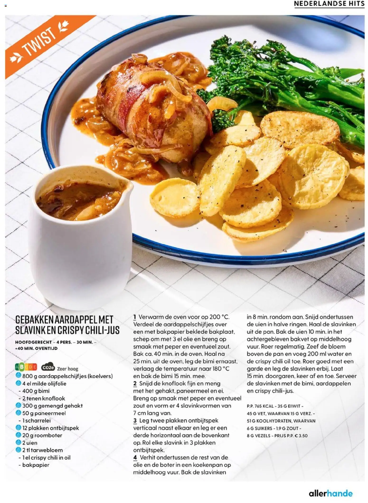 {H1} | Pagina: 17 | Producten: Aardappel, Boter, De oven, Peper