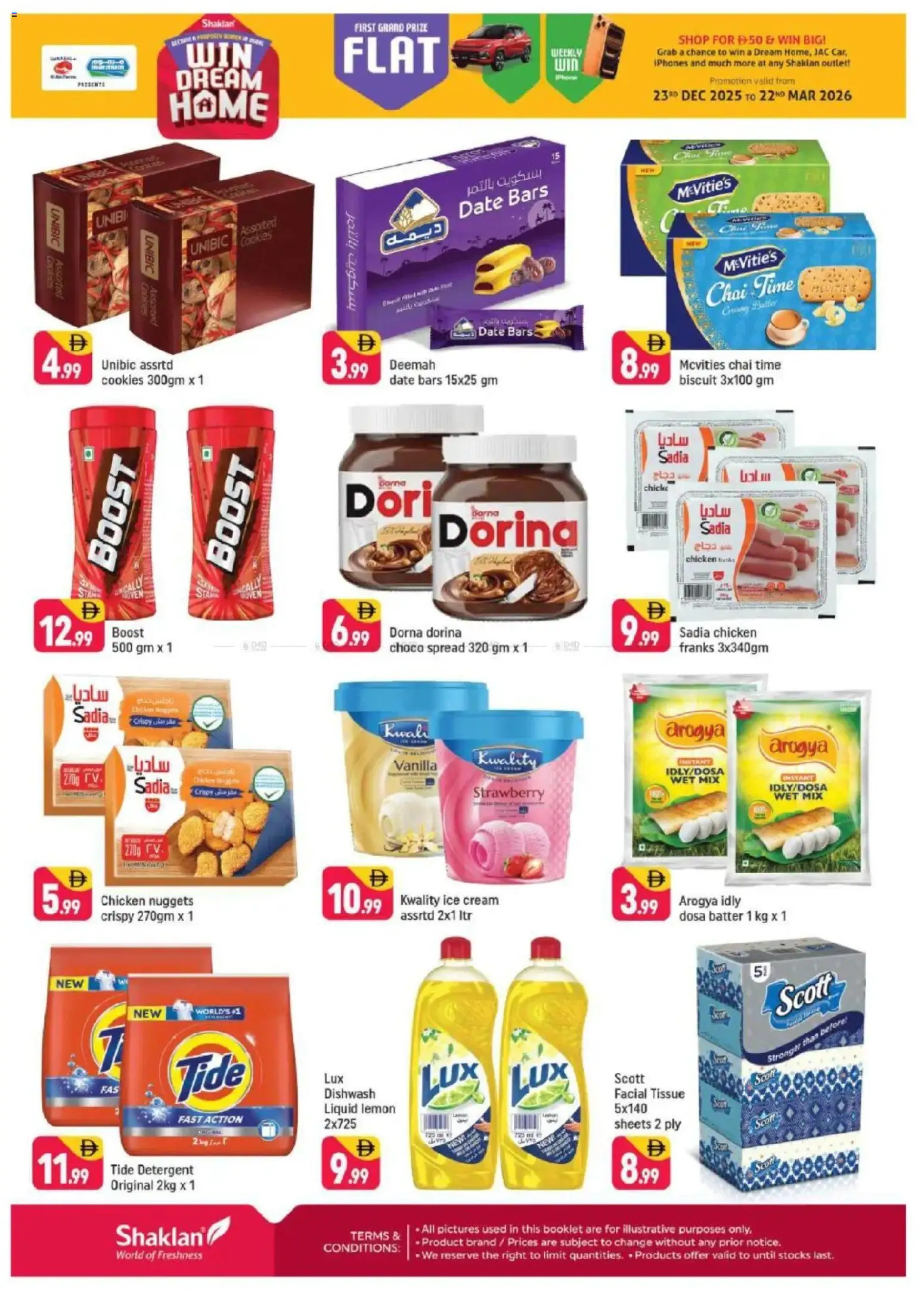 {H1} | Page: 2 | Products: Čokoláda, Котлон, Банани