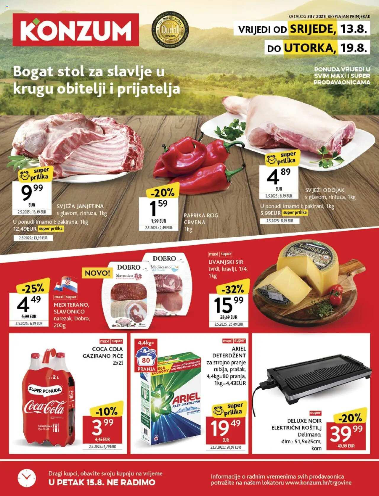 Konzum HR akciós ujság - amely érvényes a következő dátumtól: 13.08.2025 | Oldal: 1 | Termékek: Ariel, Coca Cola, Cola