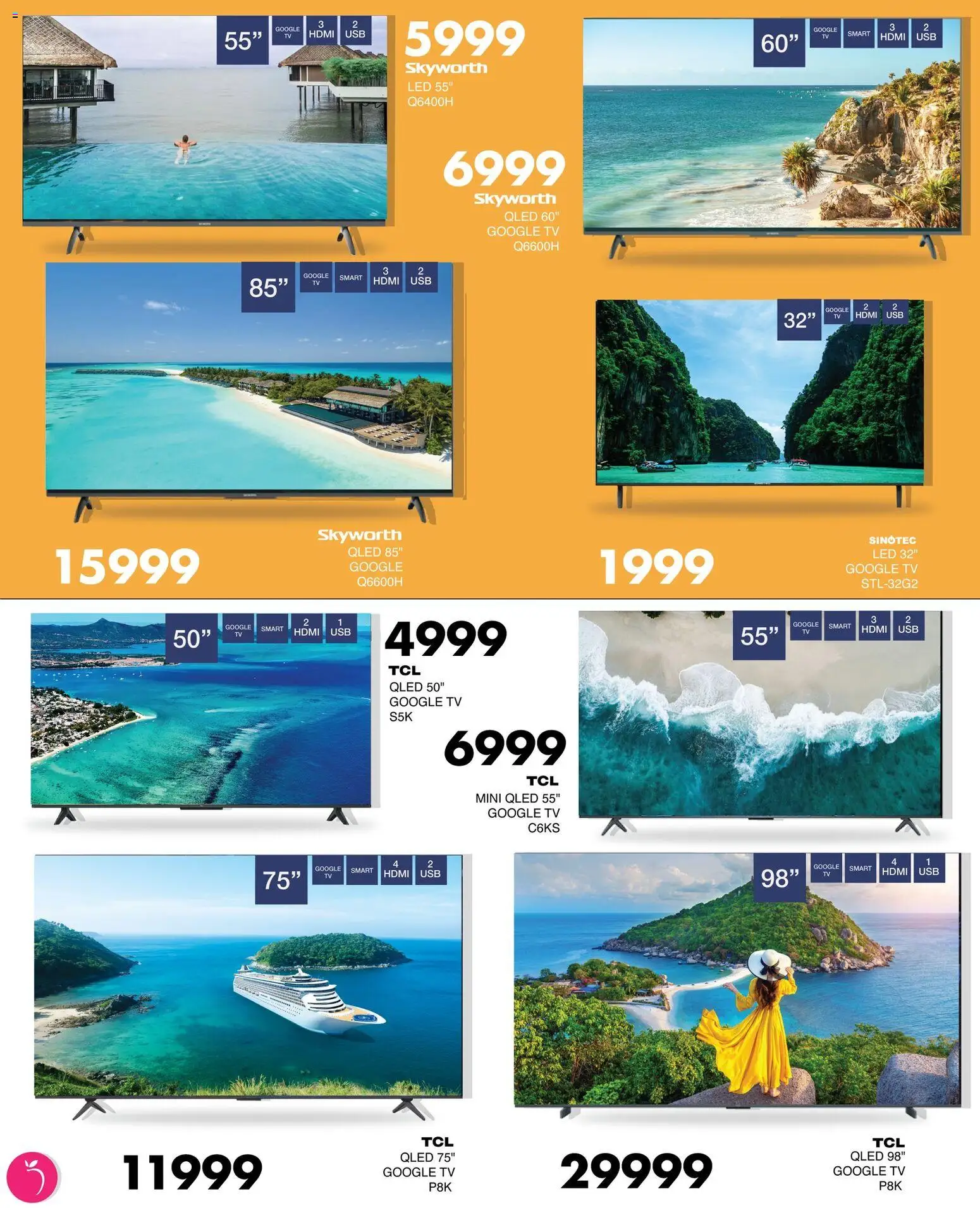 New Save catalogue – valid from 14.11.2025 | Page: 17 | Products: USB, TV