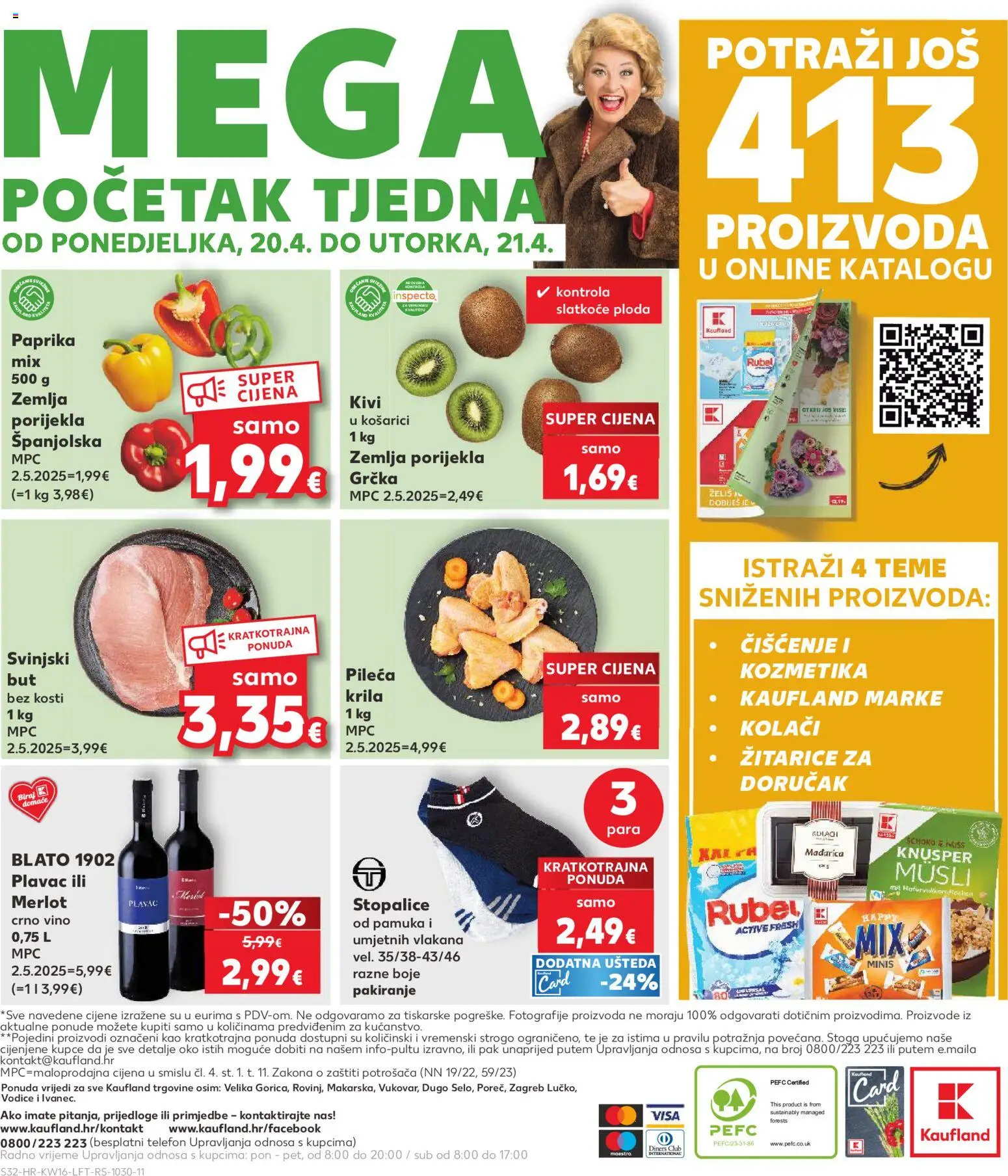 Kaufland katalog | vrijedi od 15.04.2026 | Stranica: 32 | Proizvodi: Pileća krila, Svinjski but, Žitarice, Telefon