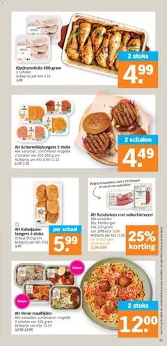 Albert Heijn folder week  / de la semaine 12 - Voorbeeld van een folder van Albert Heijn, geldig van 16.03.2026 | Pagina: 23