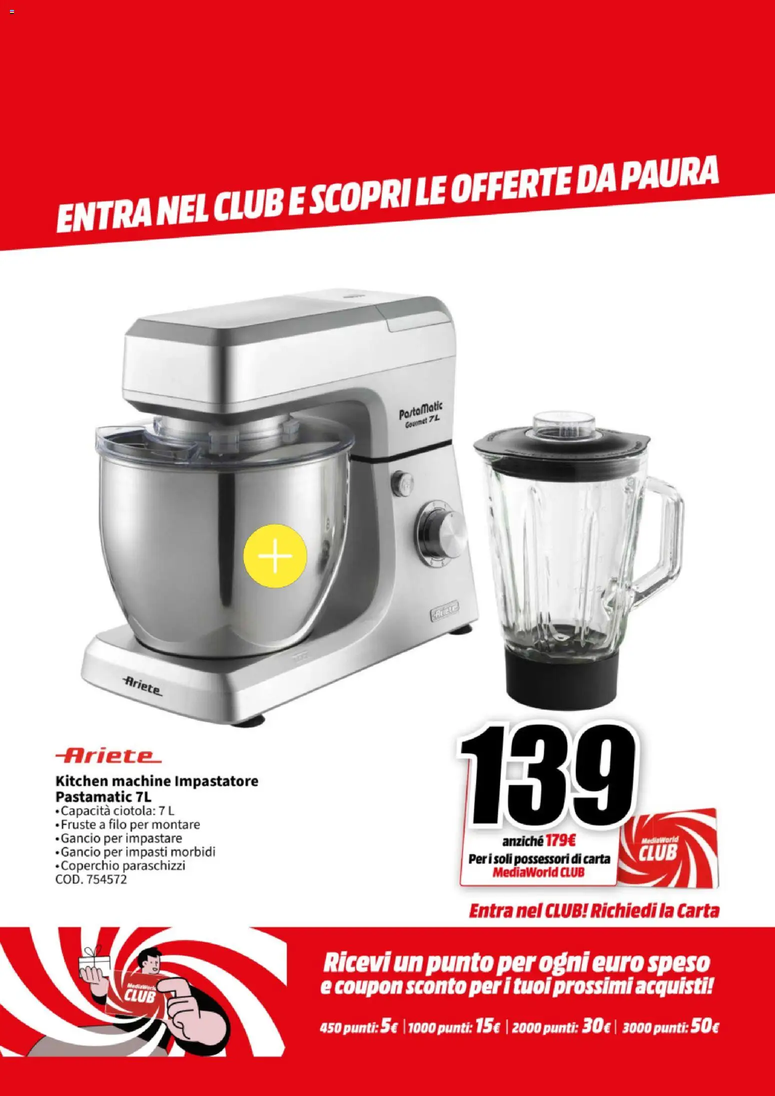Volantino Media World del 27.10.2025 | Pagina: 57 | Prodotti: Ciotola