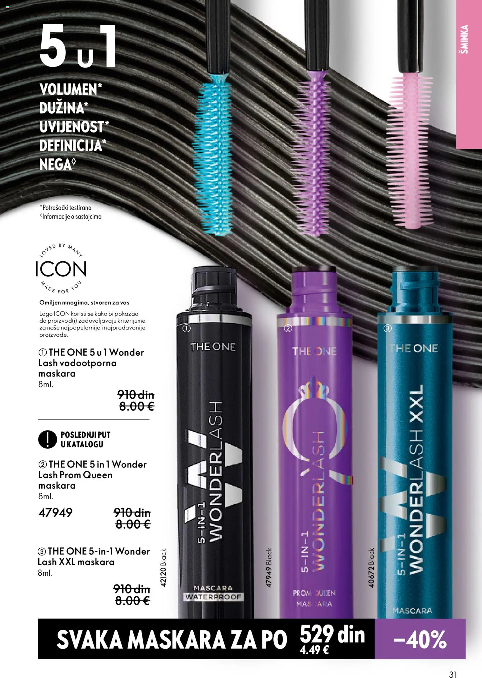 Oriflame katalog - važi od 31.12.2025 | Strana: 31 | Proizvode: Šminka, Maskara