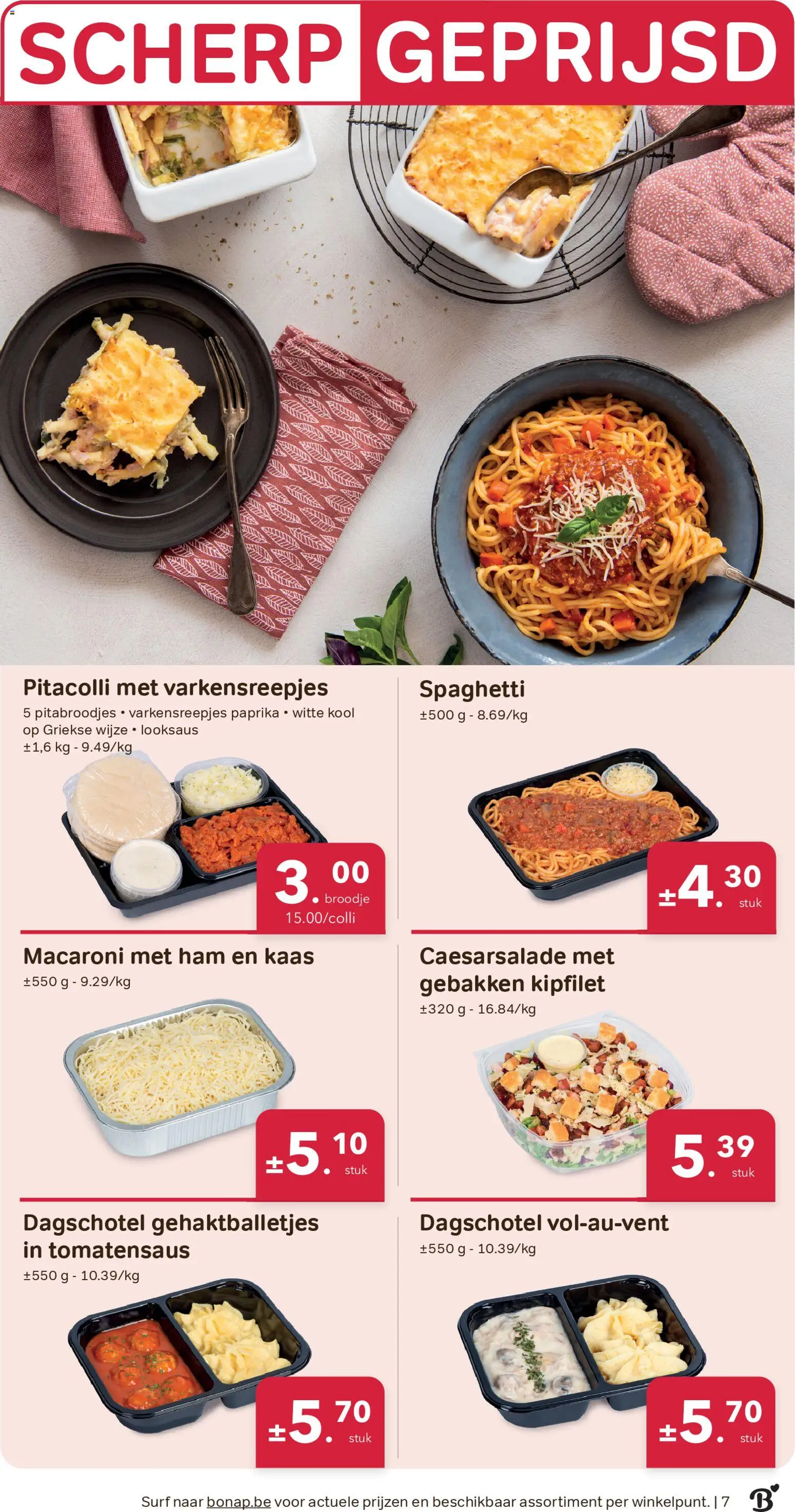 Nieuwe » Bon Ap folder van 04/03/2026 🤩  « is er! Ontdek geweldige aanbiedingen en bespaar. | Belgium