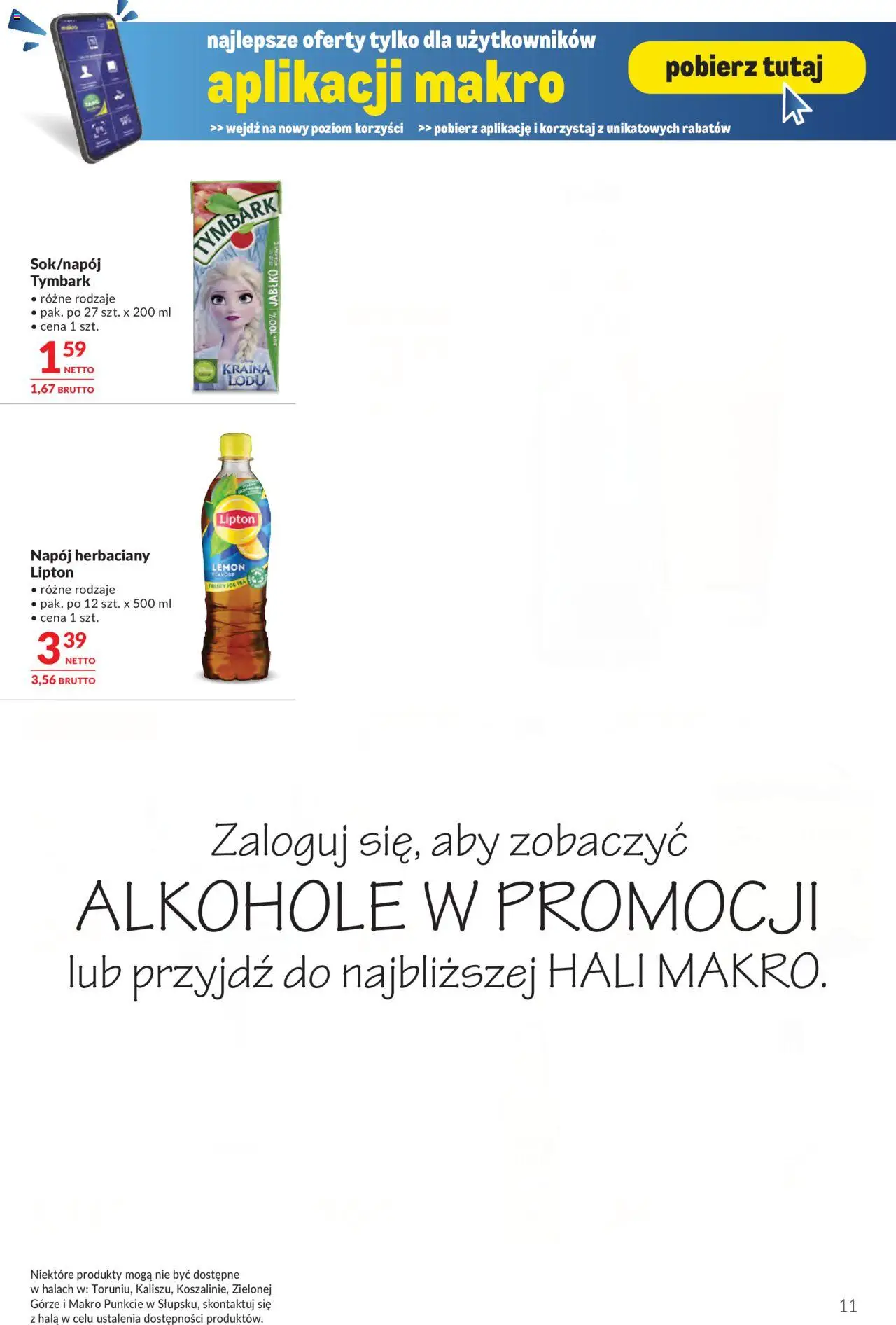 Makro Gazetka - Oferta dla gastronomii od 16.09.2025 | Strona: 11 | Produkty: Ice Tea