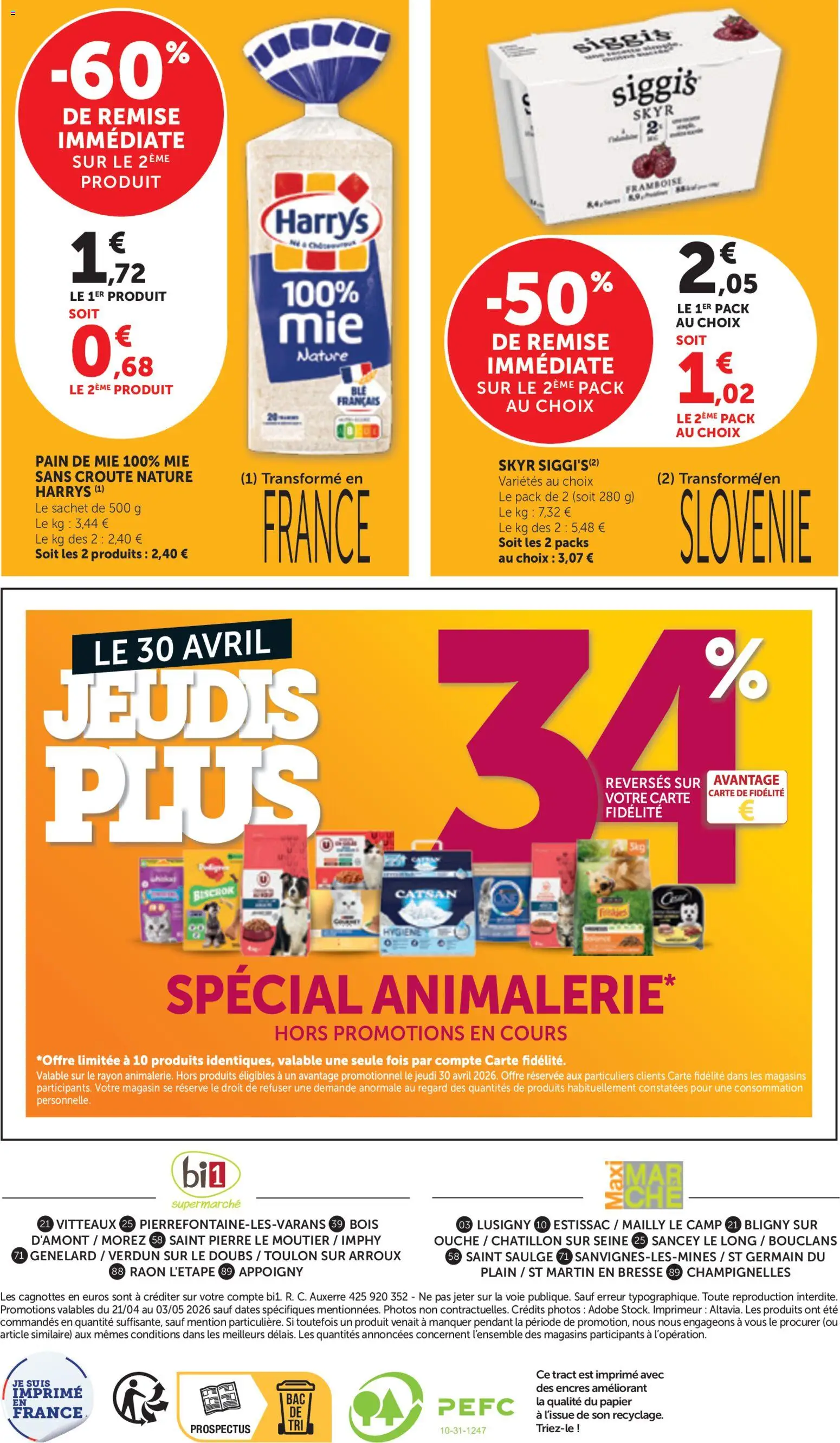 {H1} | Page: 12 | Produits: Framboise, Pain de mie, Pain, Skyr