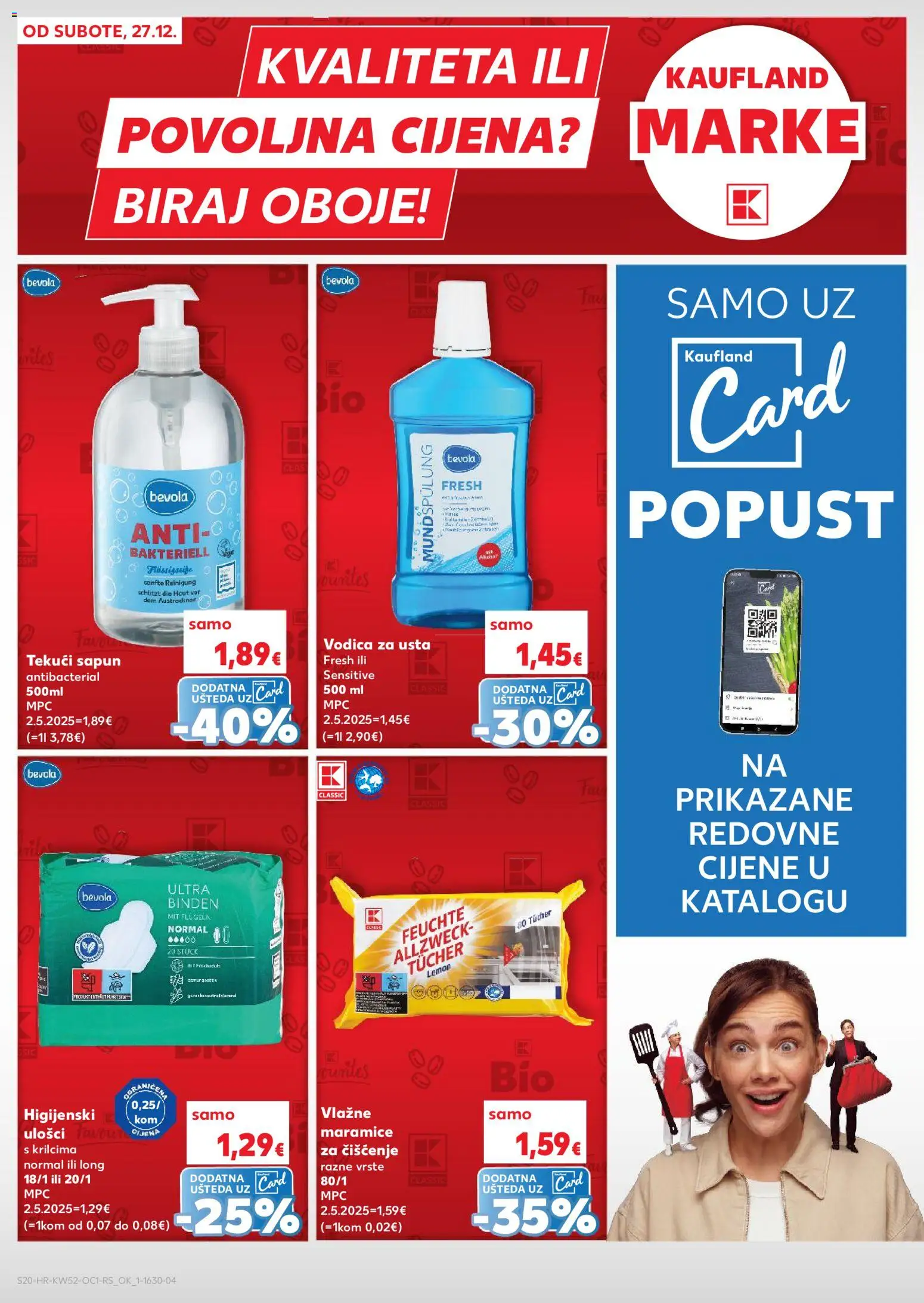 Kaufland katalog | vrijedi od 27.12.2025 | Stranica: 20 | Proizvodi: Higijenski ulošci, Vlažne maramice, Sapun, Vodica za usta