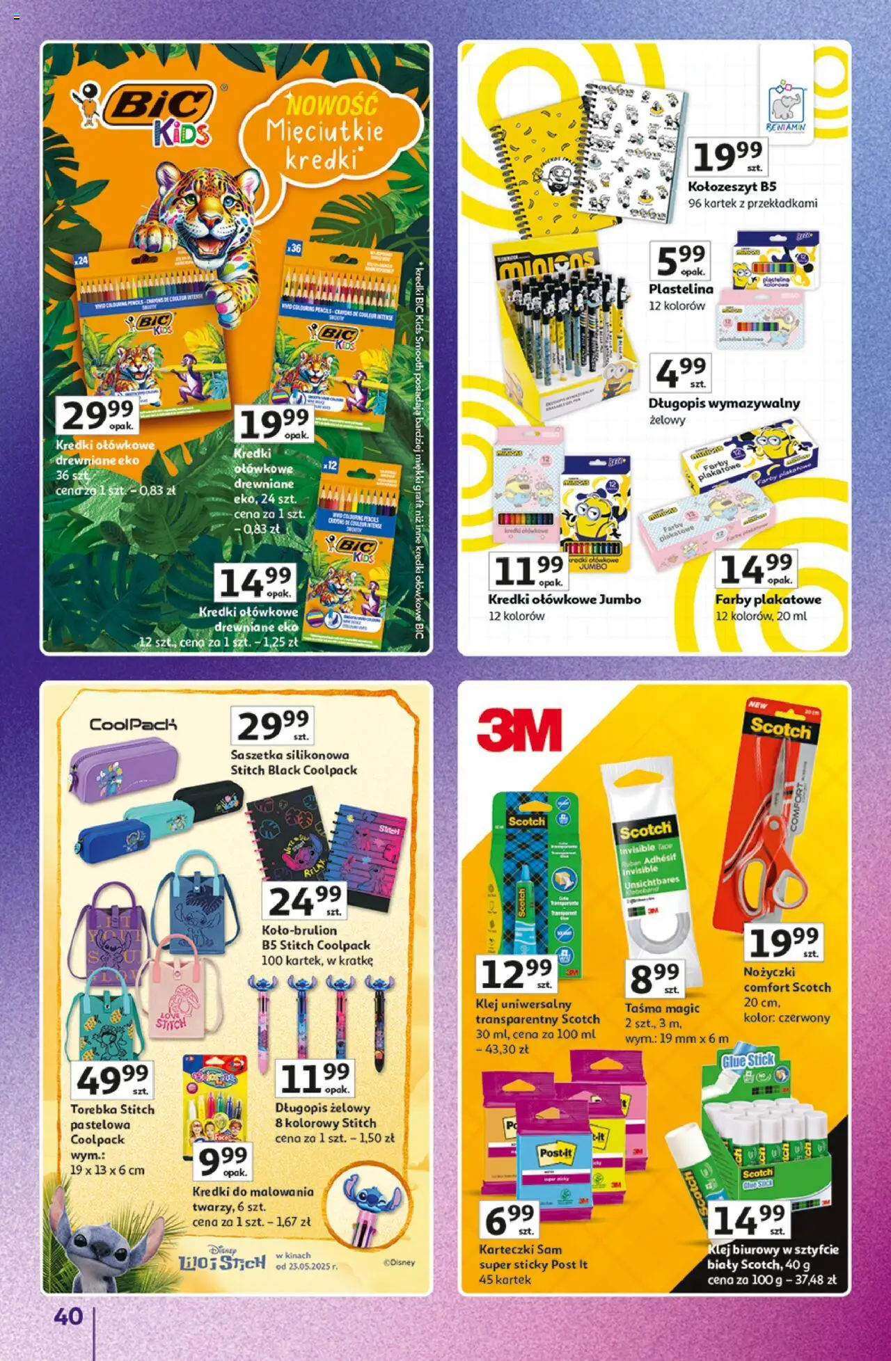 Auchan Gazetka - Znane Marki Duży Wybór Hipermarket od 12.06.2025 | Strona: 40 | Produkty: Torebka, Notebook